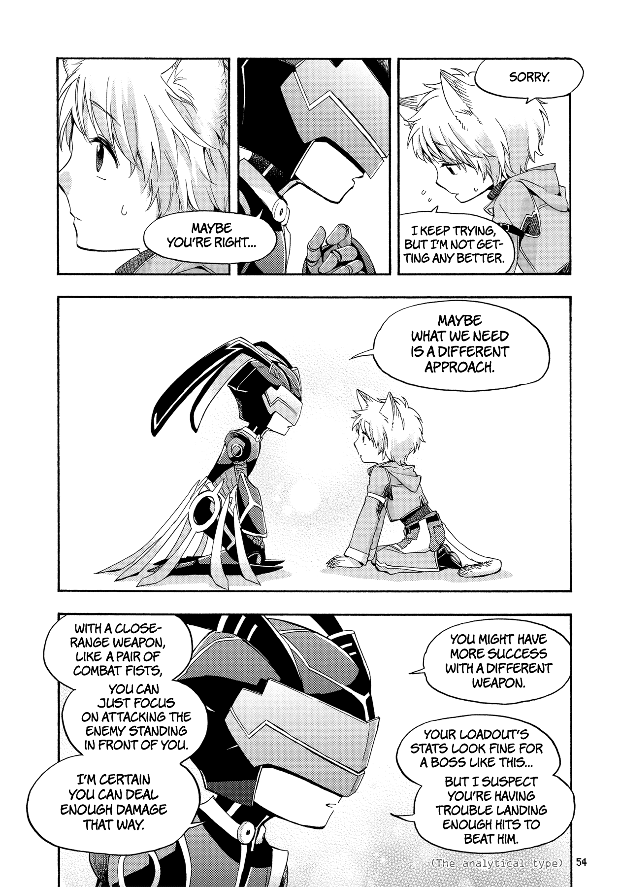 Wotaku ni Koi wa Muzukashii chapter 27 page 3