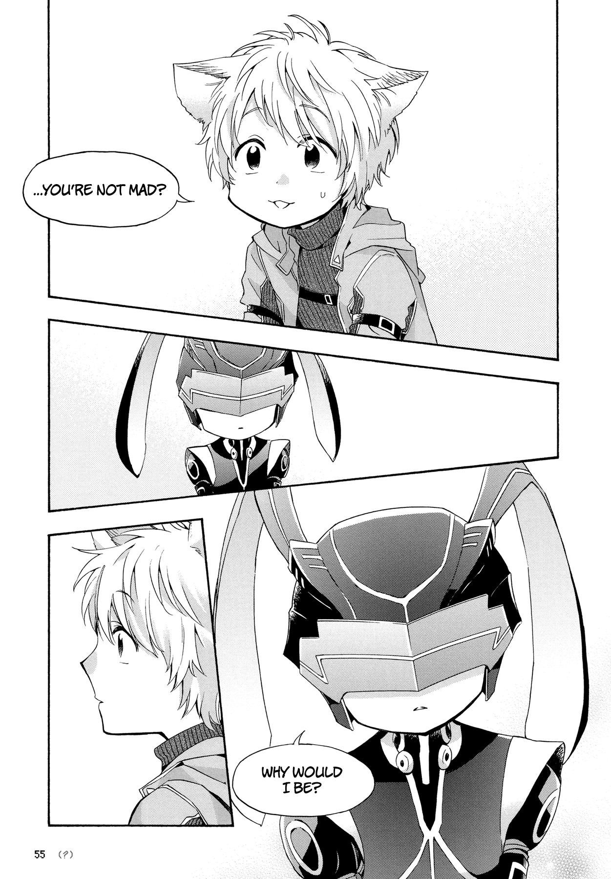 Wotaku ni Koi wa Muzukashii chapter 27 page 4