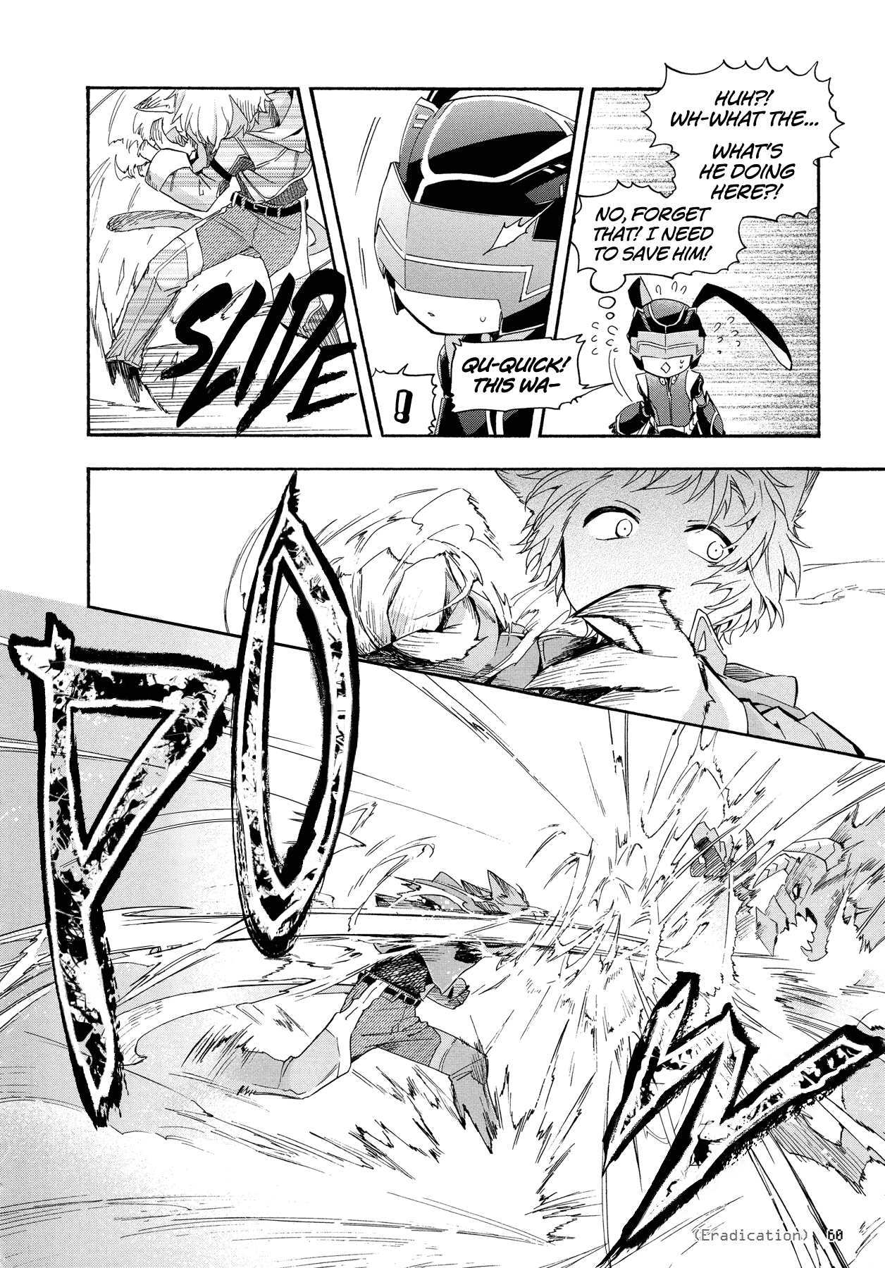 Wotaku ni Koi wa Muzukashii chapter 27 page 9