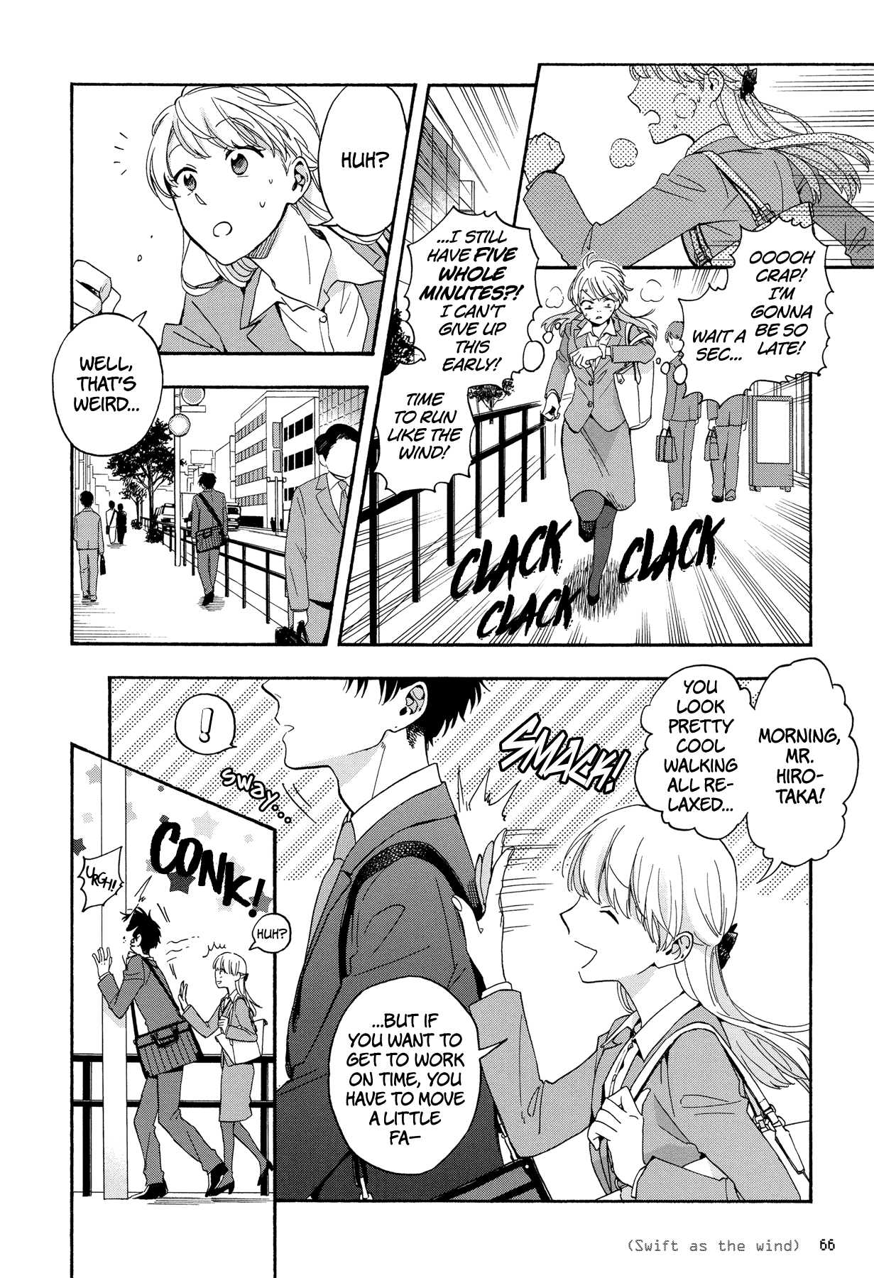 Wotaku ni Koi wa Muzukashii chapter 28 page 1