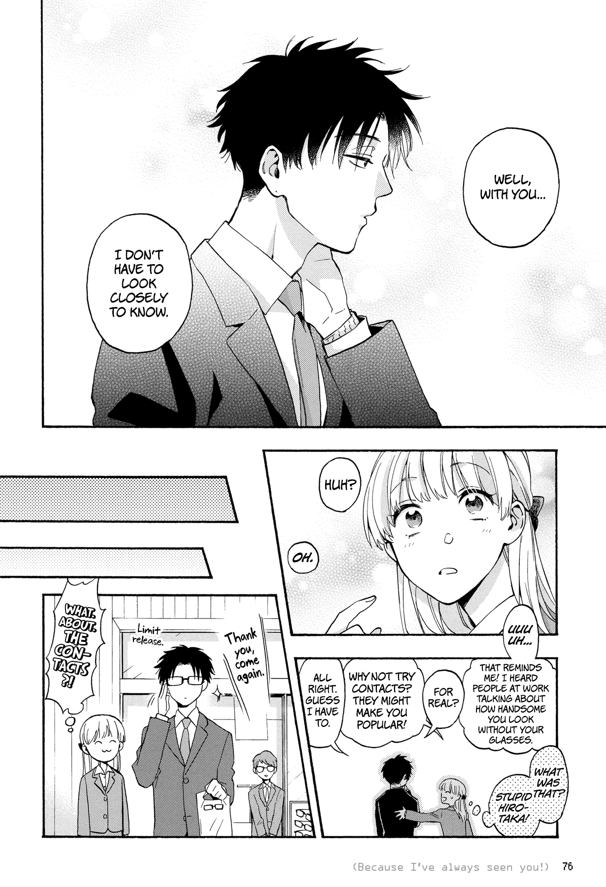 Wotaku ni Koi wa Muzukashii chapter 28 page 11