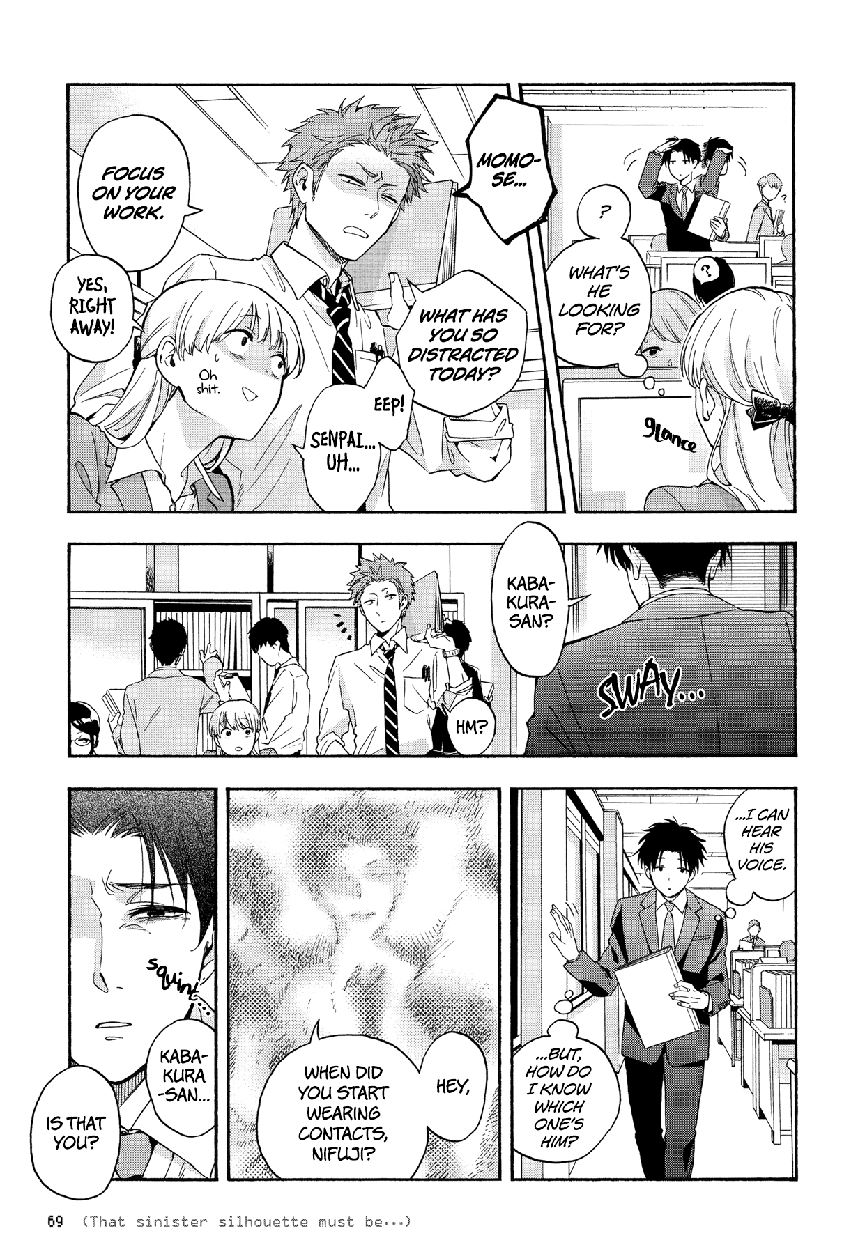 Wotaku ni Koi wa Muzukashii chapter 28 page 4