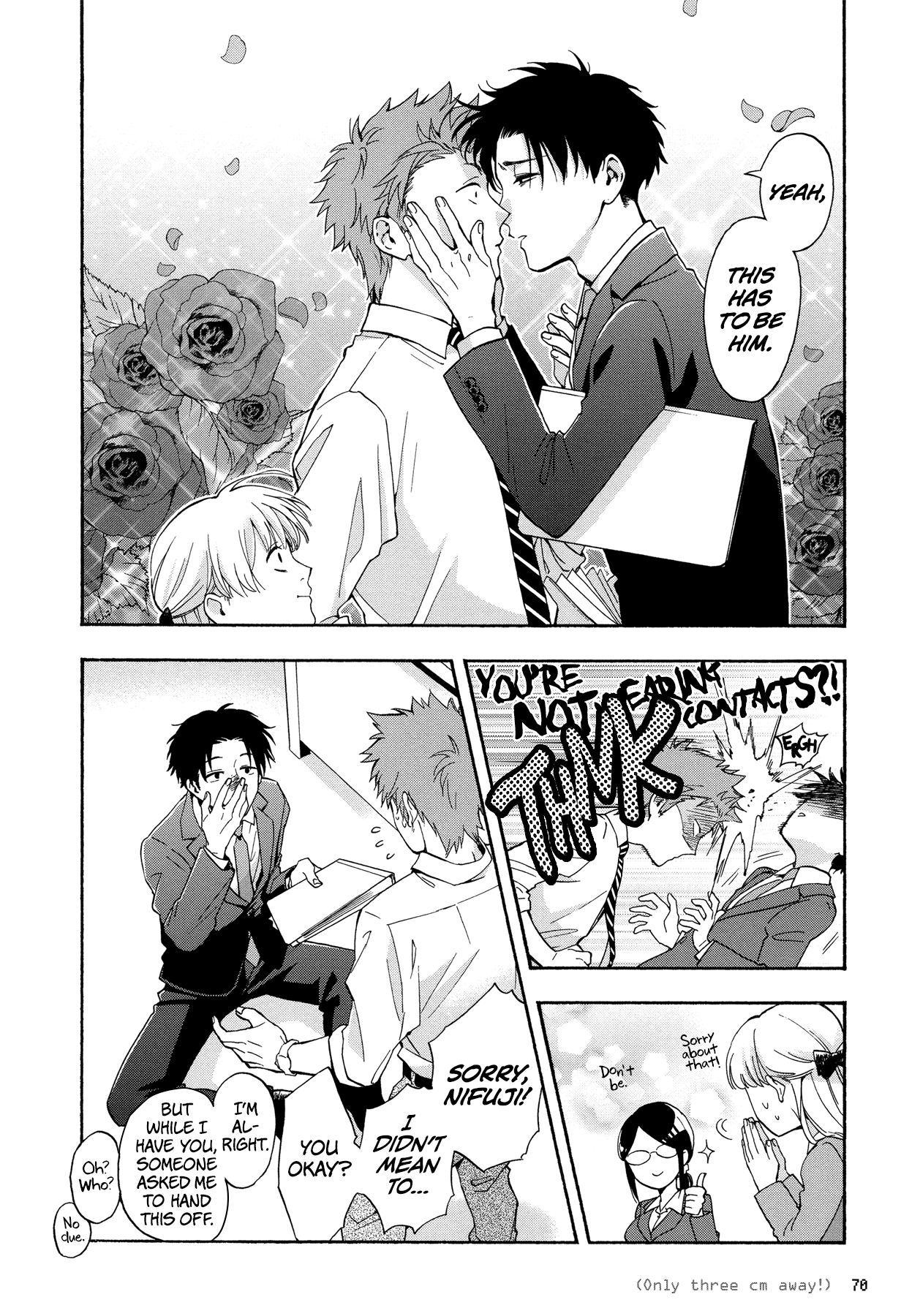 Wotaku ni Koi wa Muzukashii chapter 28 page 5