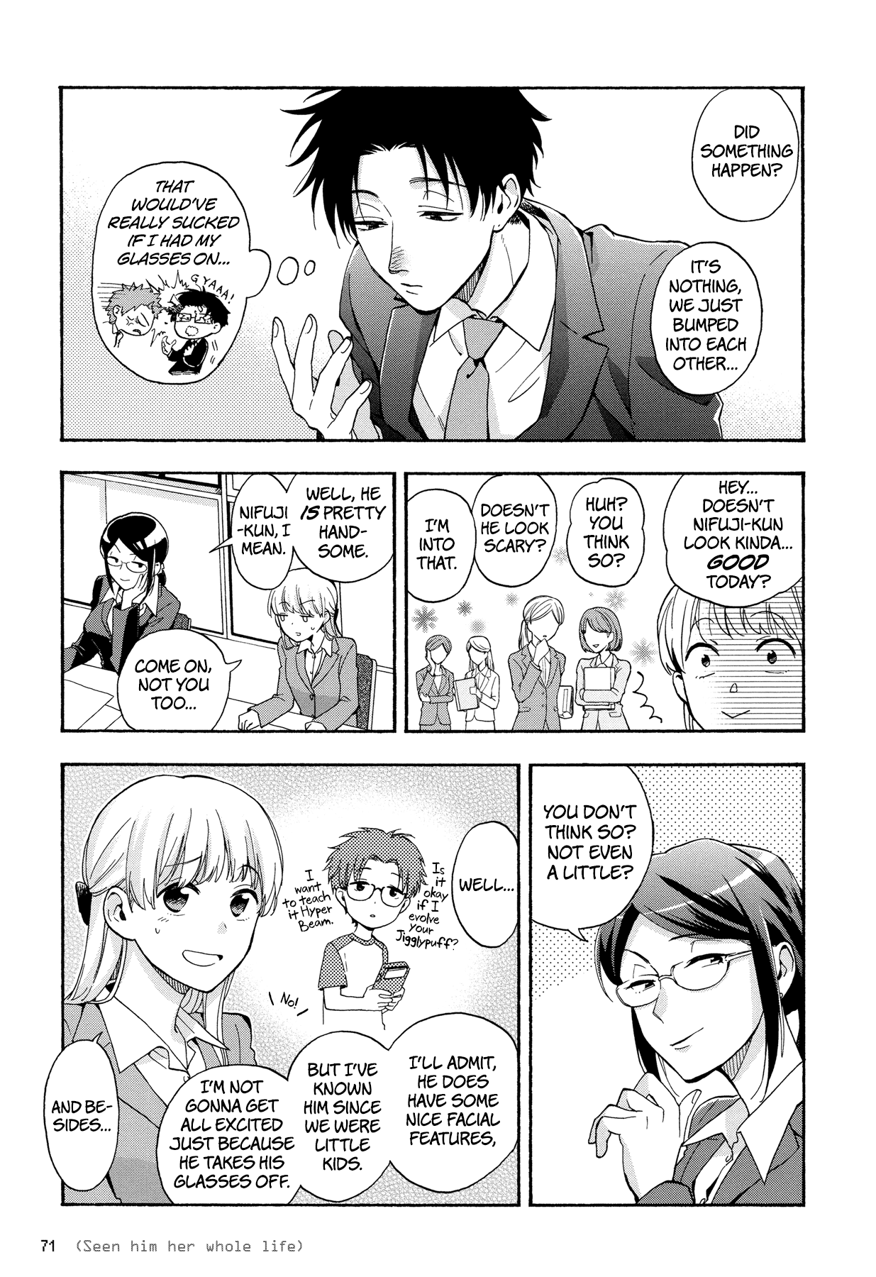 Wotaku ni Koi wa Muzukashii chapter 28 page 6