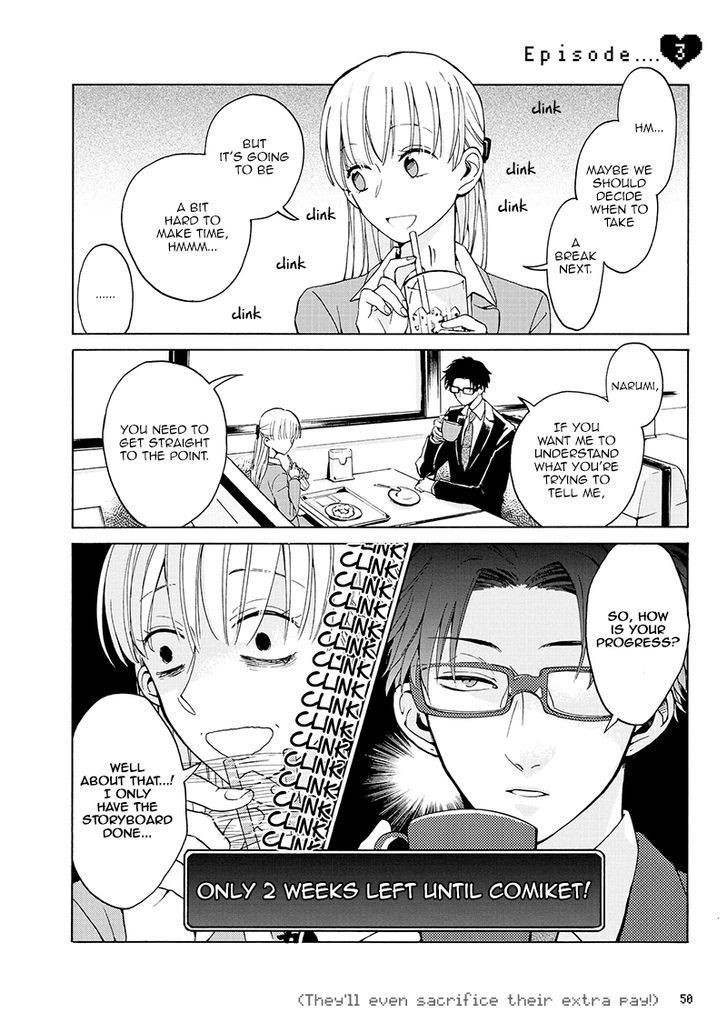 Wotaku ni Koi wa Muzukashii chapter 3 page 4