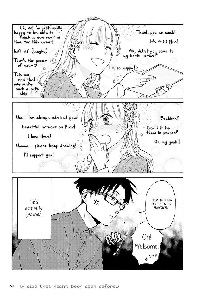 Wotaku ni Koi wa Muzukashii chapter 3 page 7