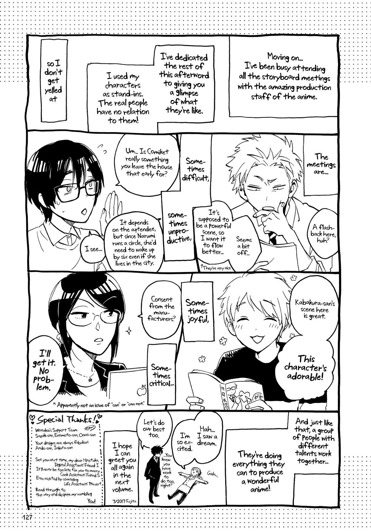 Wotaku ni Koi wa Muzukashii chapter 30.5 page 13