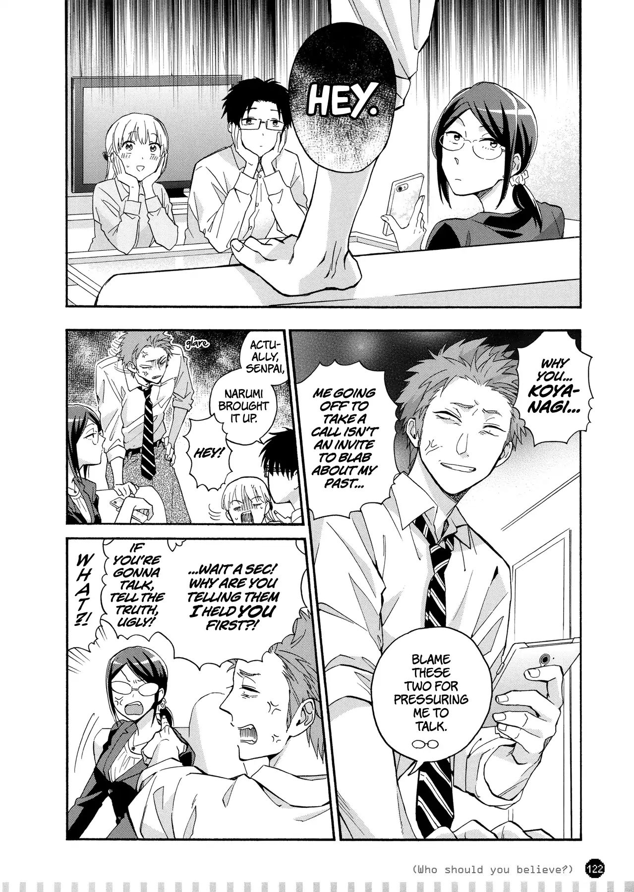 Wotaku ni Koi wa Muzukashii chapter 30.5 page 8