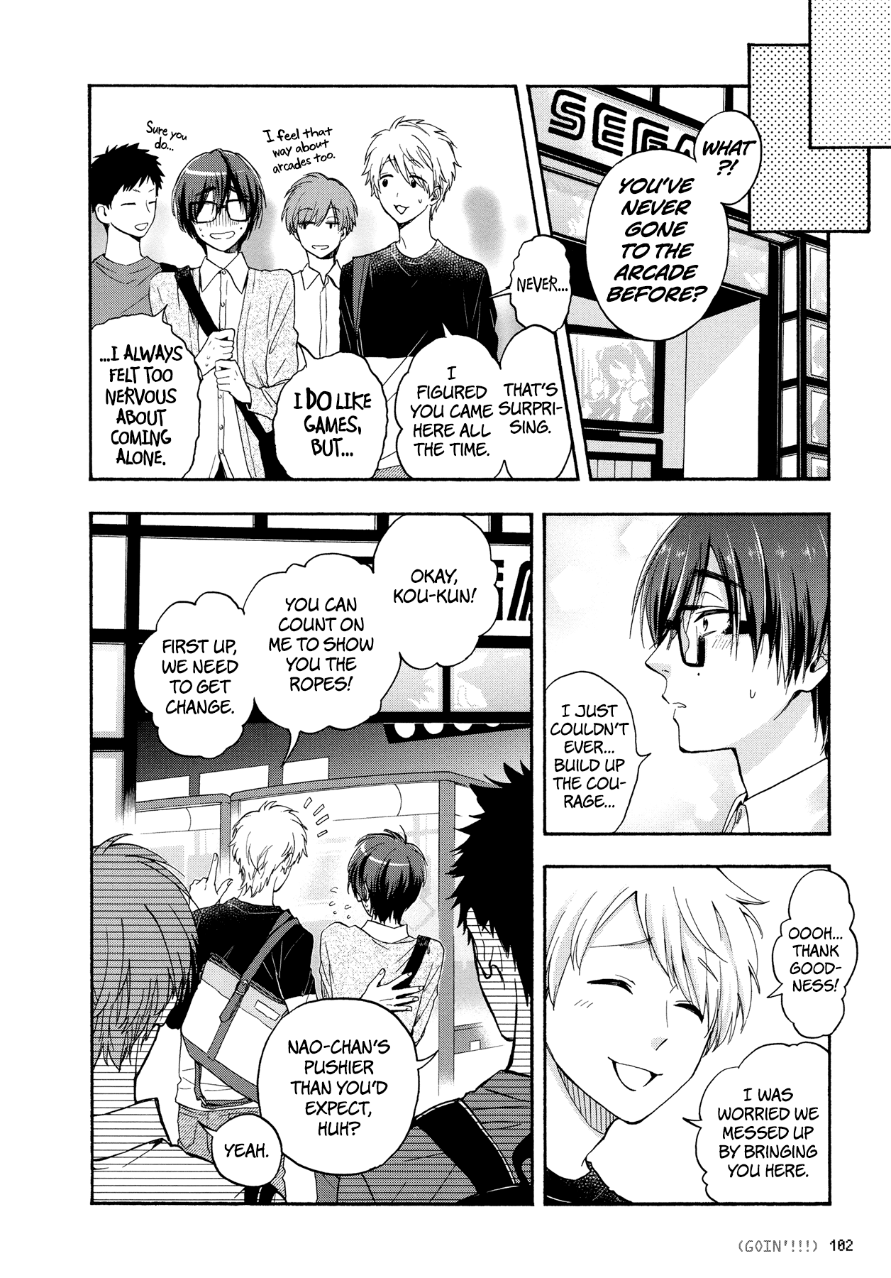 Wotaku ni Koi wa Muzukashii chapter 30 page 3