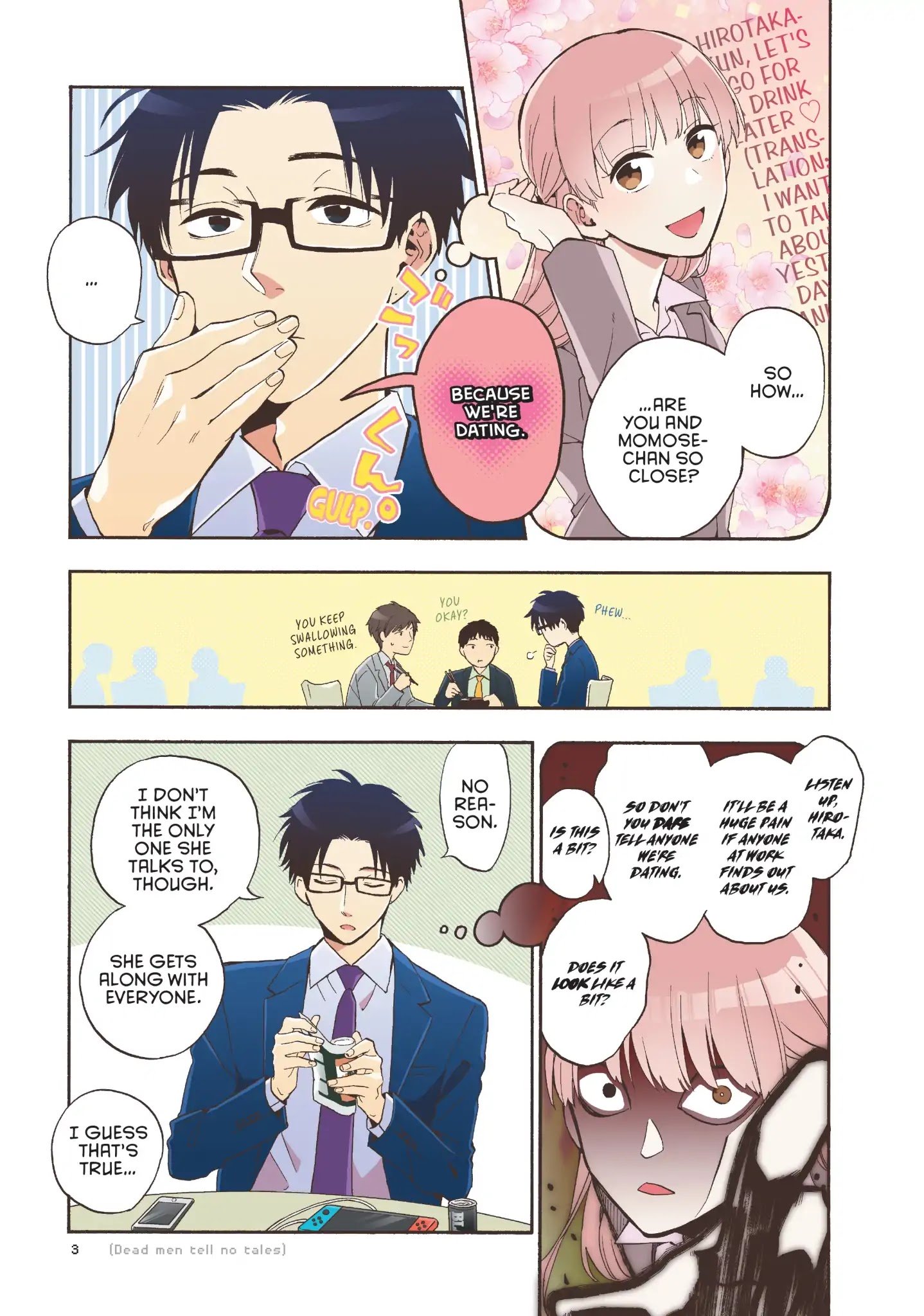 Wotaku ni Koi wa Muzukashii chapter 31 page 3