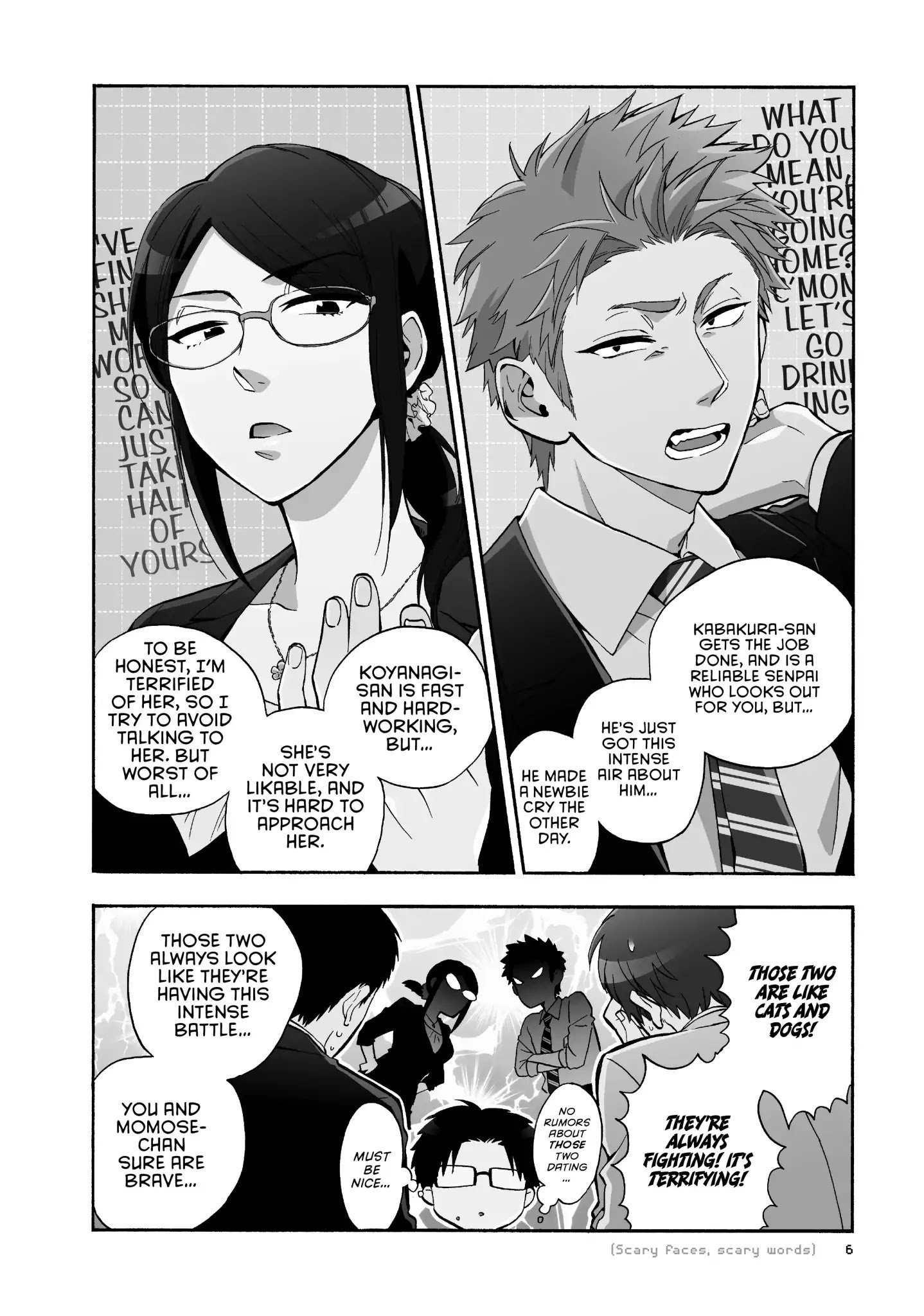 Wotaku ni Koi wa Muzukashii chapter 31 page 6