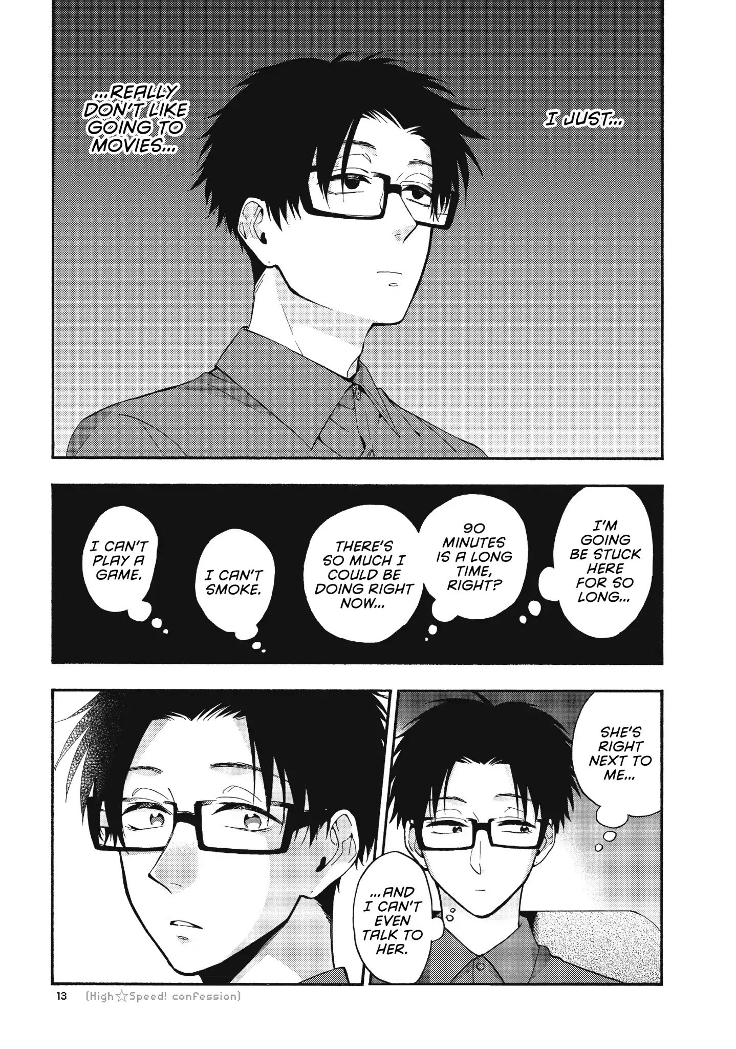 Wotaku ni Koi wa Muzukashii chapter 32 page 4