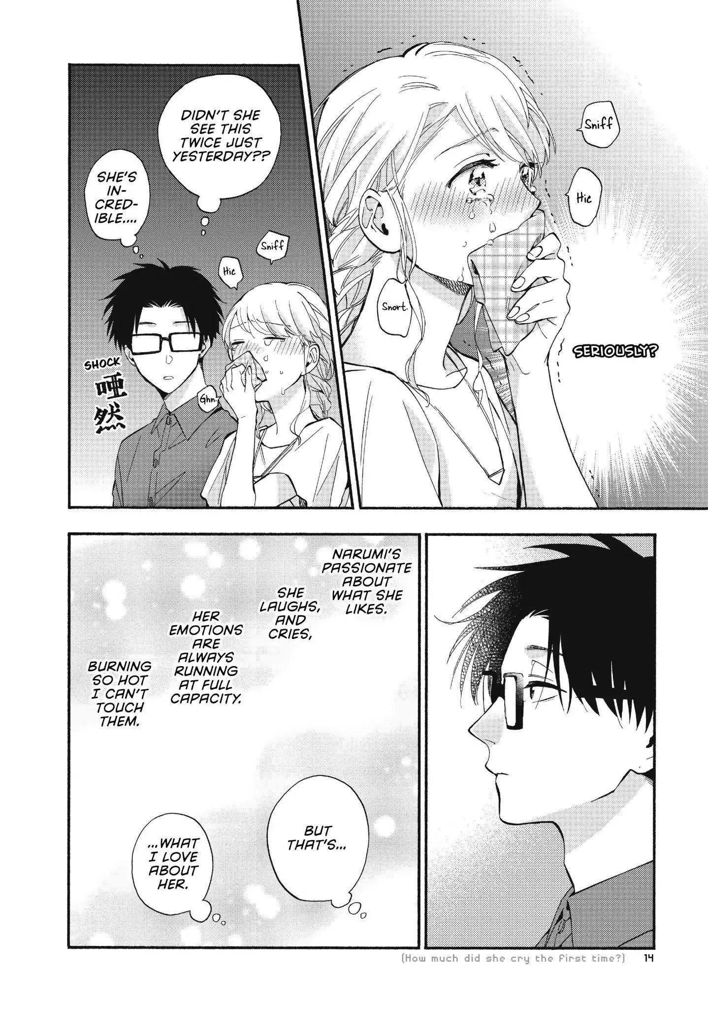 Wotaku ni Koi wa Muzukashii chapter 32 page 5