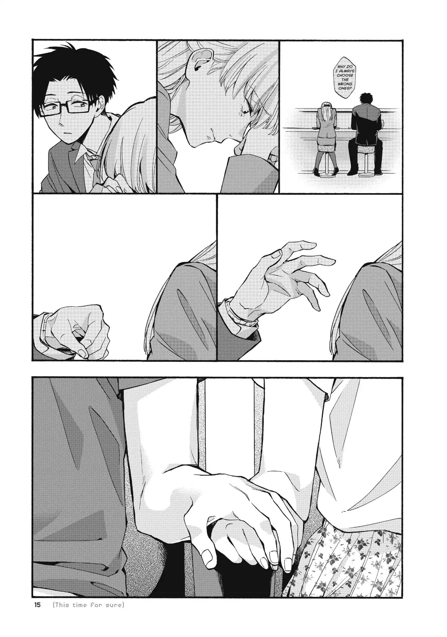 Wotaku ni Koi wa Muzukashii chapter 32 page 6