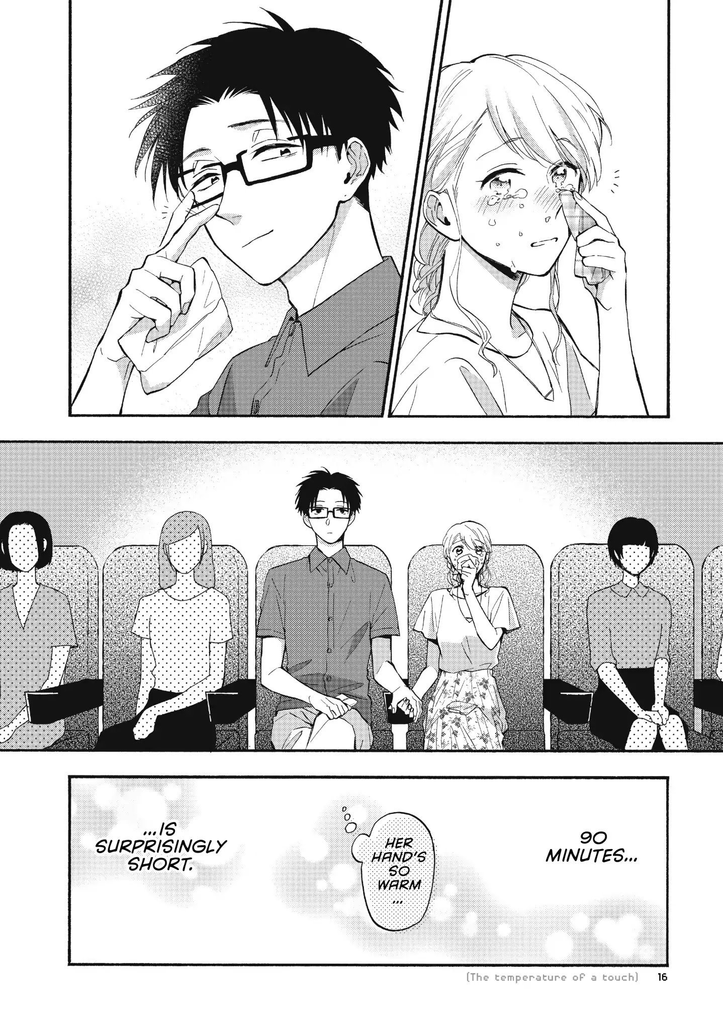 Wotaku ni Koi wa Muzukashii chapter 32 page 7