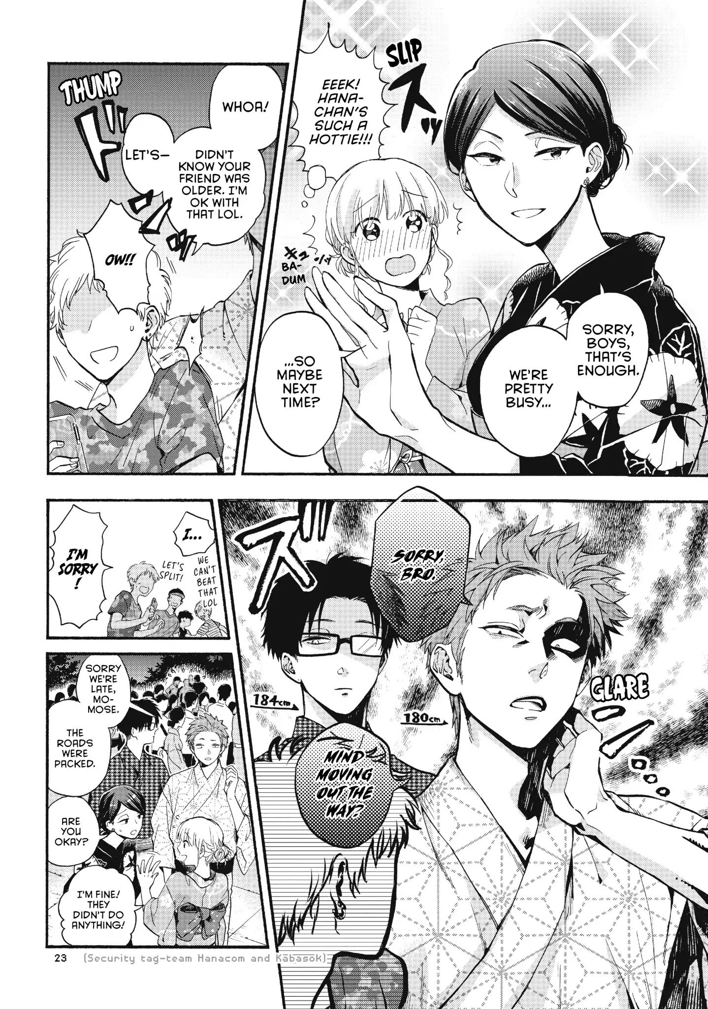 Wotaku ni Koi wa Muzukashii chapter 33 page 2