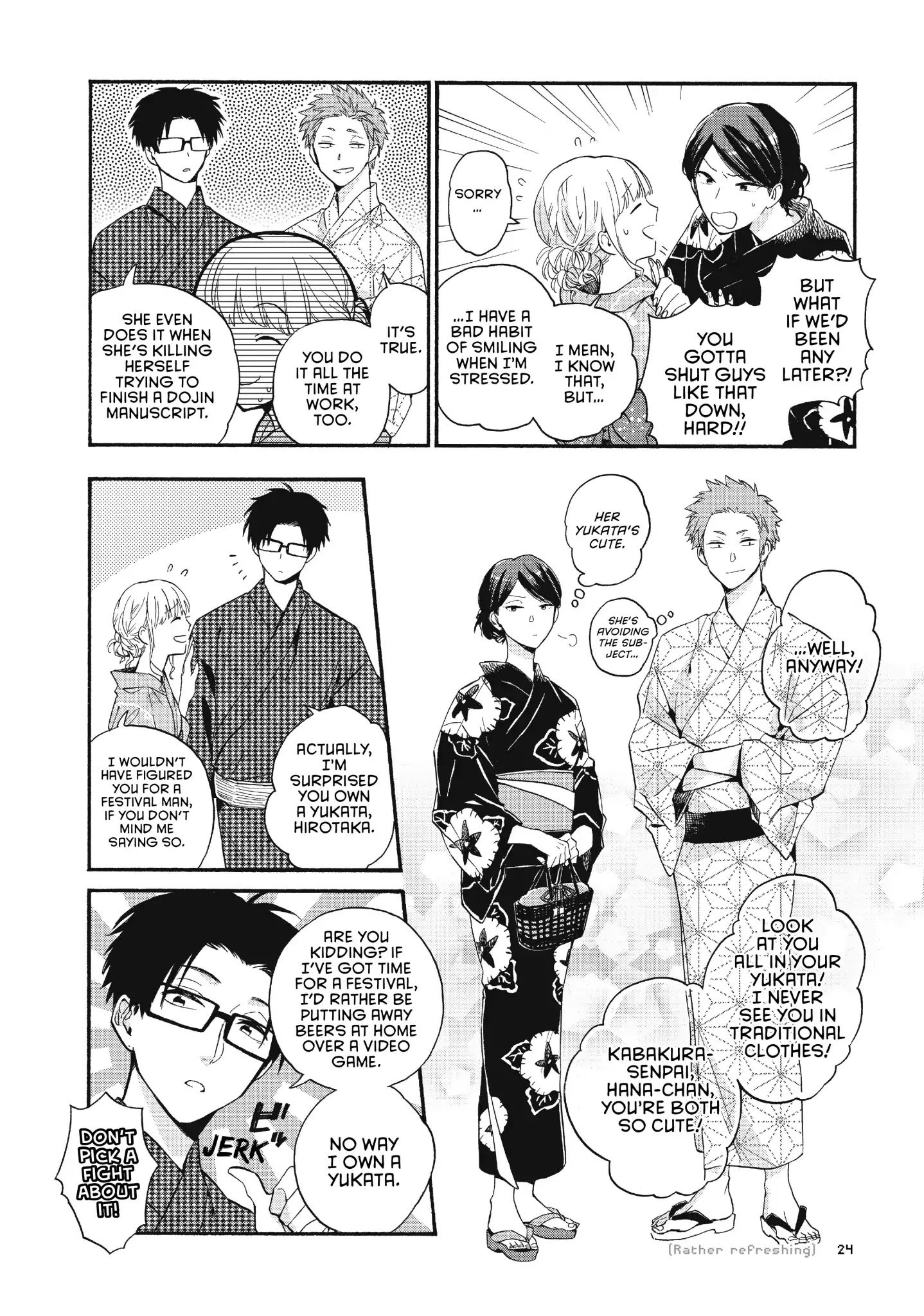 Wotaku ni Koi wa Muzukashii chapter 33 page 3