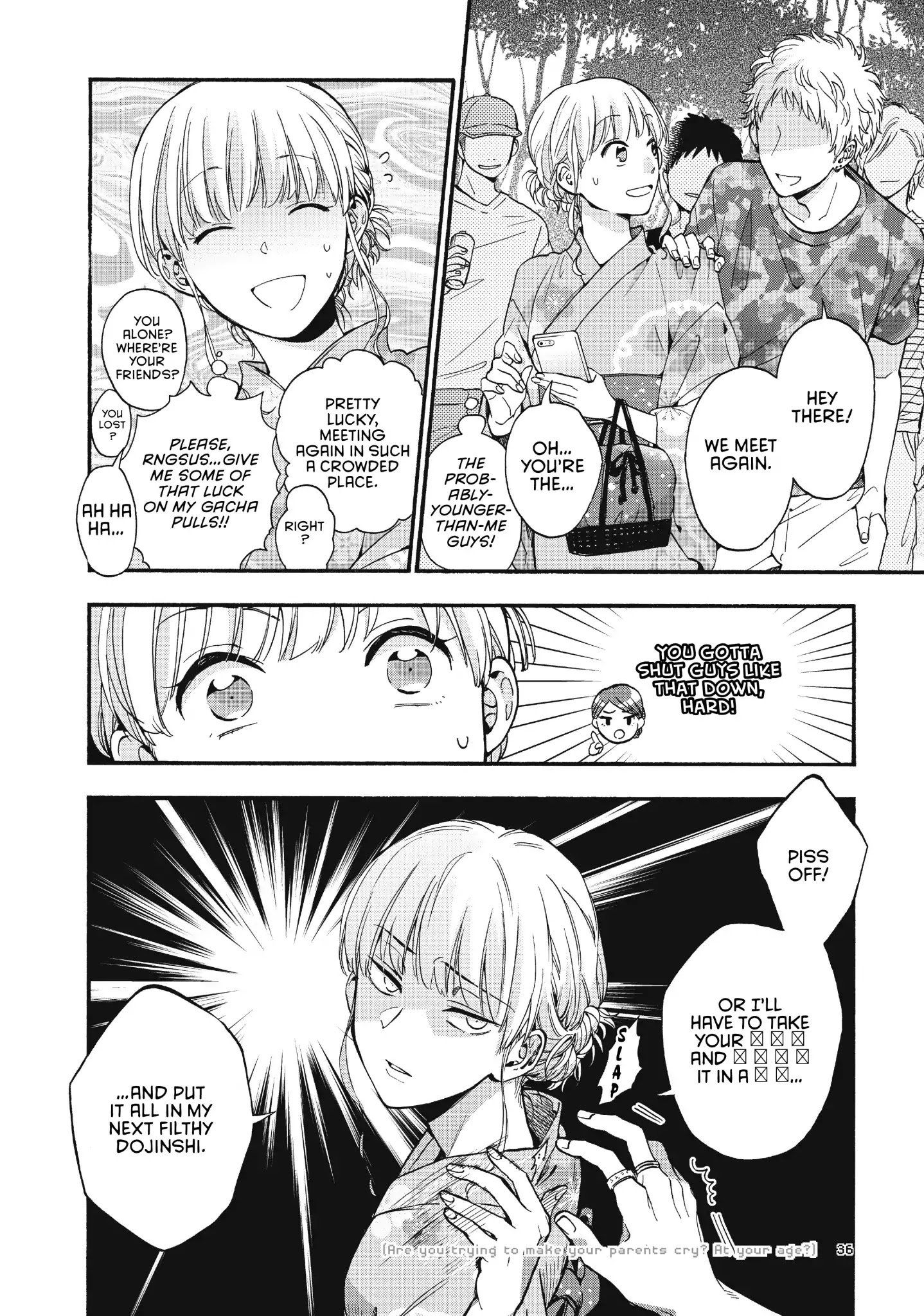 Wotaku ni Koi wa Muzukashii chapter 34 page 1