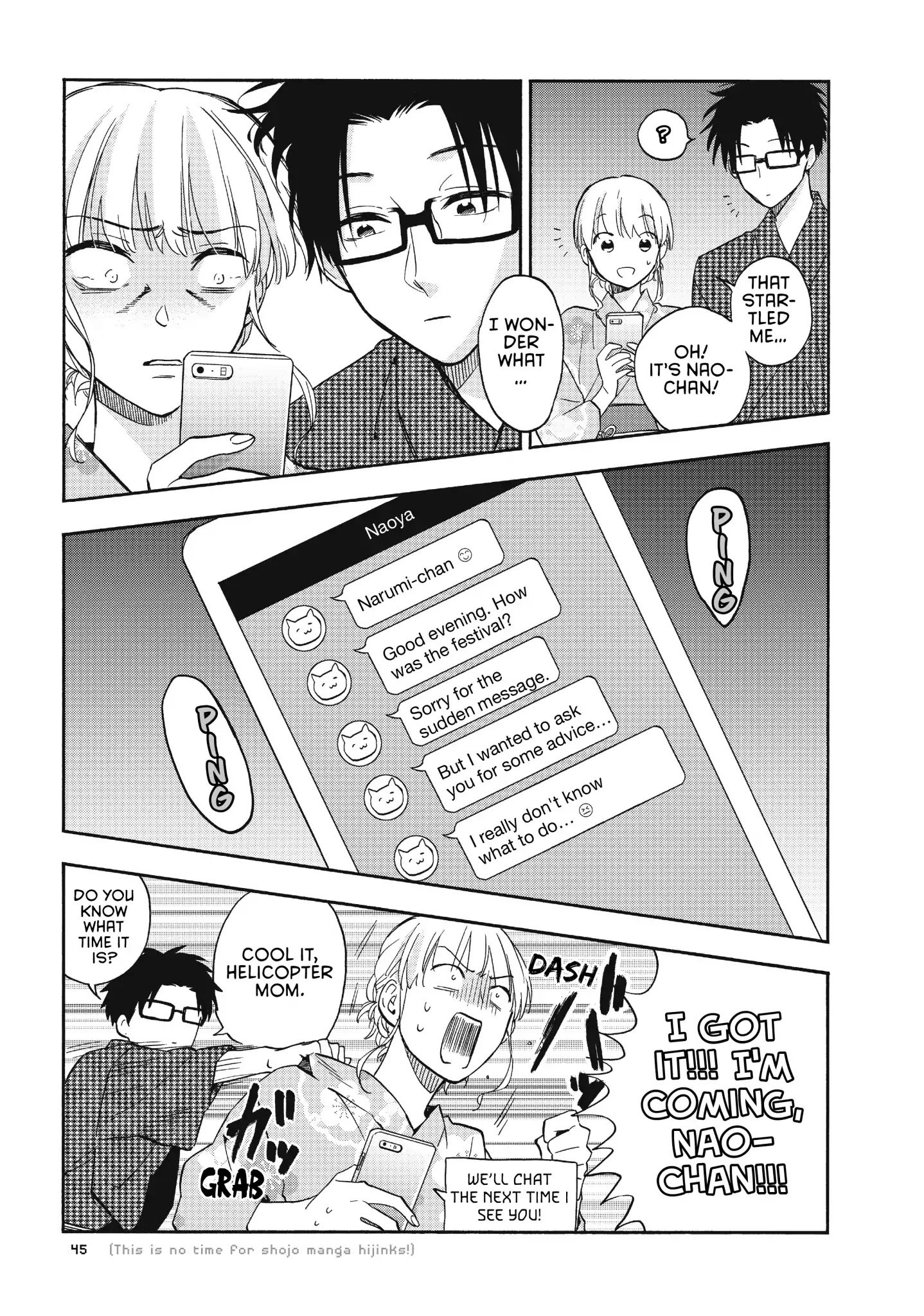 Wotaku ni Koi wa Muzukashii chapter 34 page 10