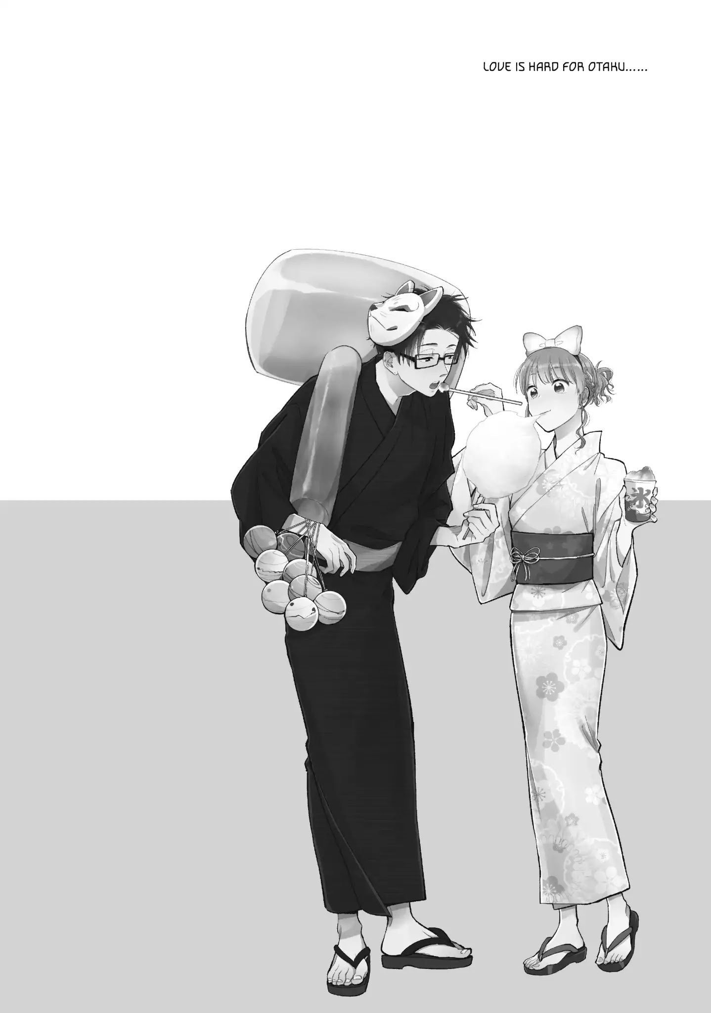 Wotaku ni Koi wa Muzukashii chapter 34 page 11