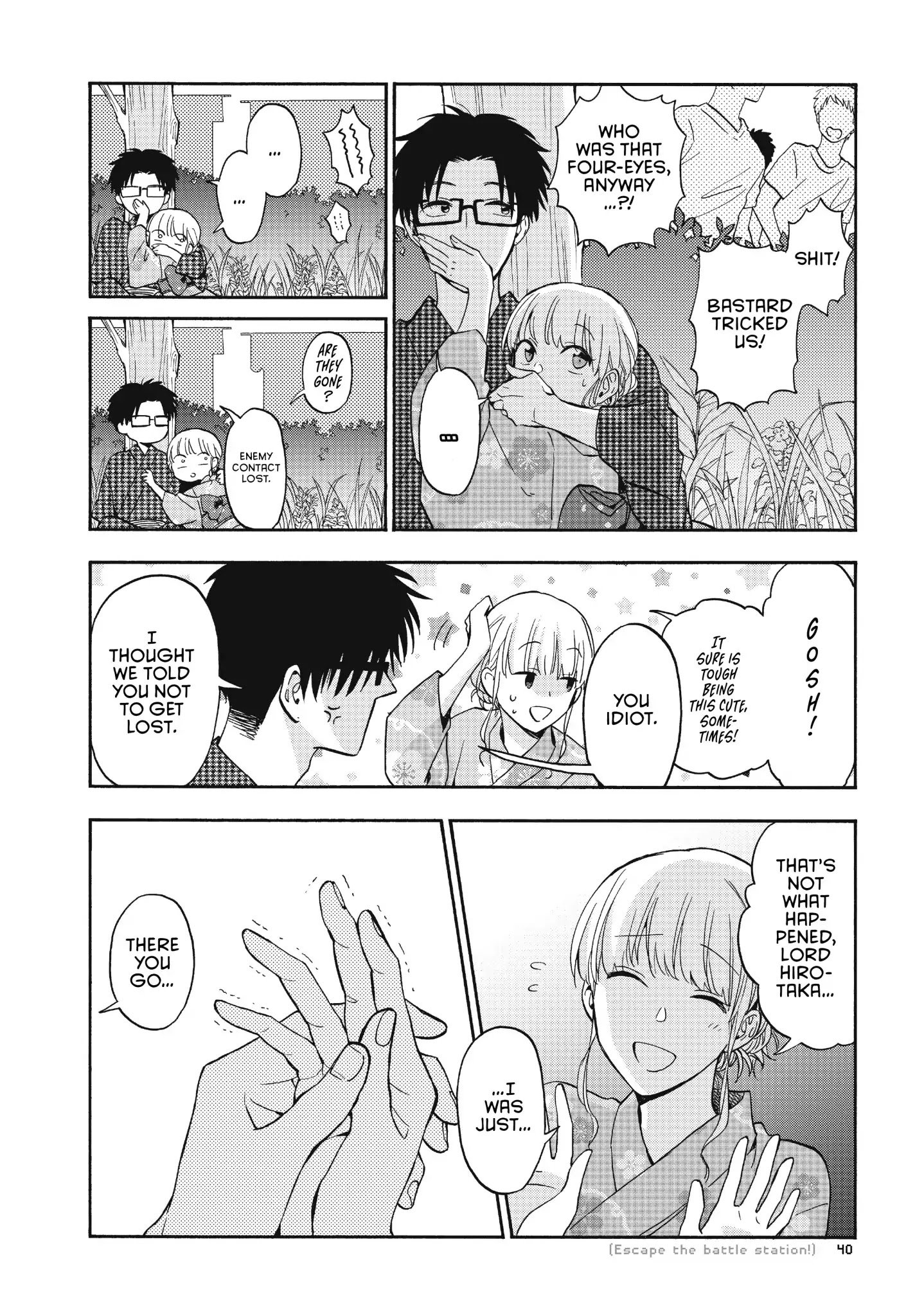 Wotaku ni Koi wa Muzukashii chapter 34 page 5