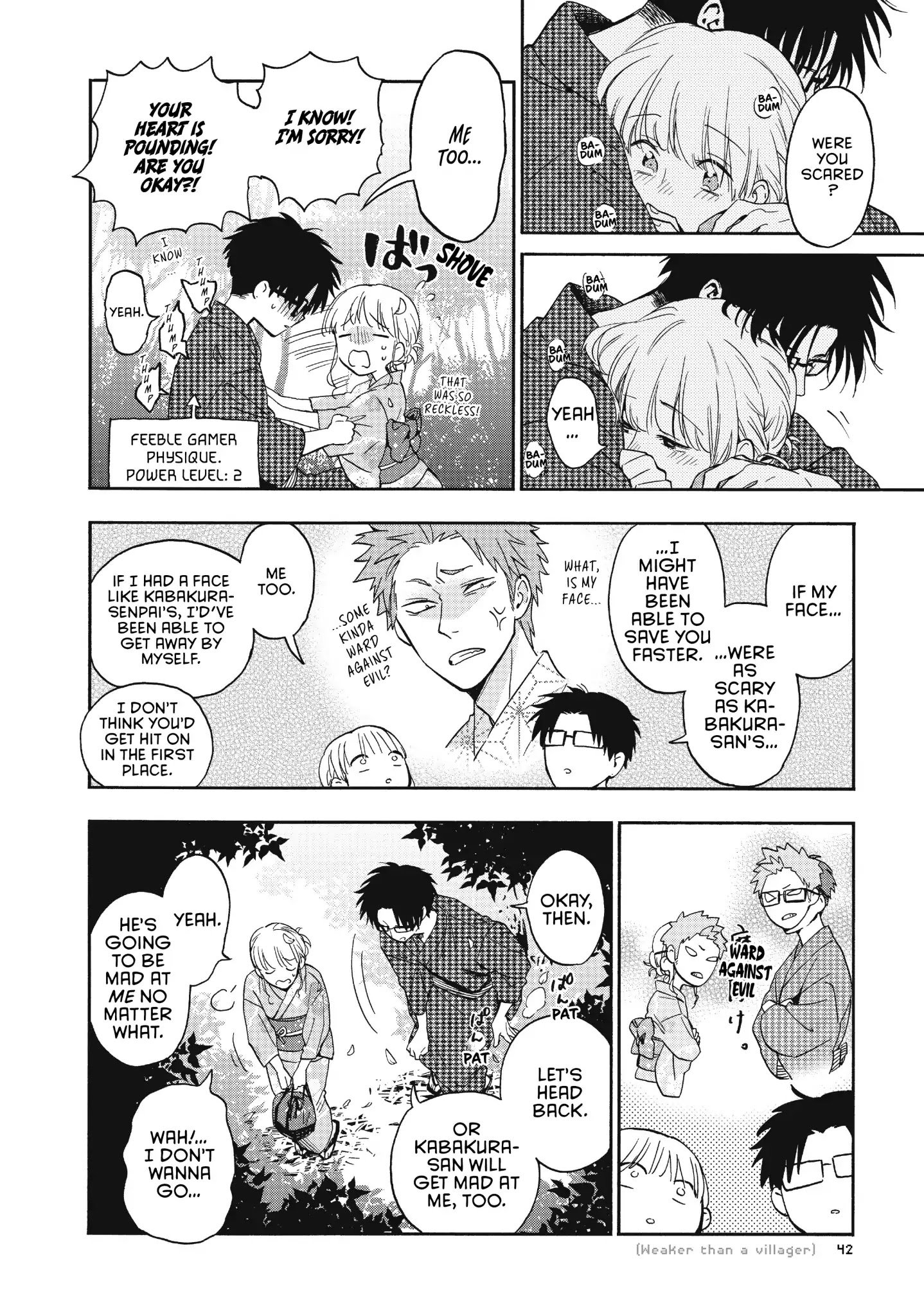 Wotaku ni Koi wa Muzukashii chapter 34 page 7