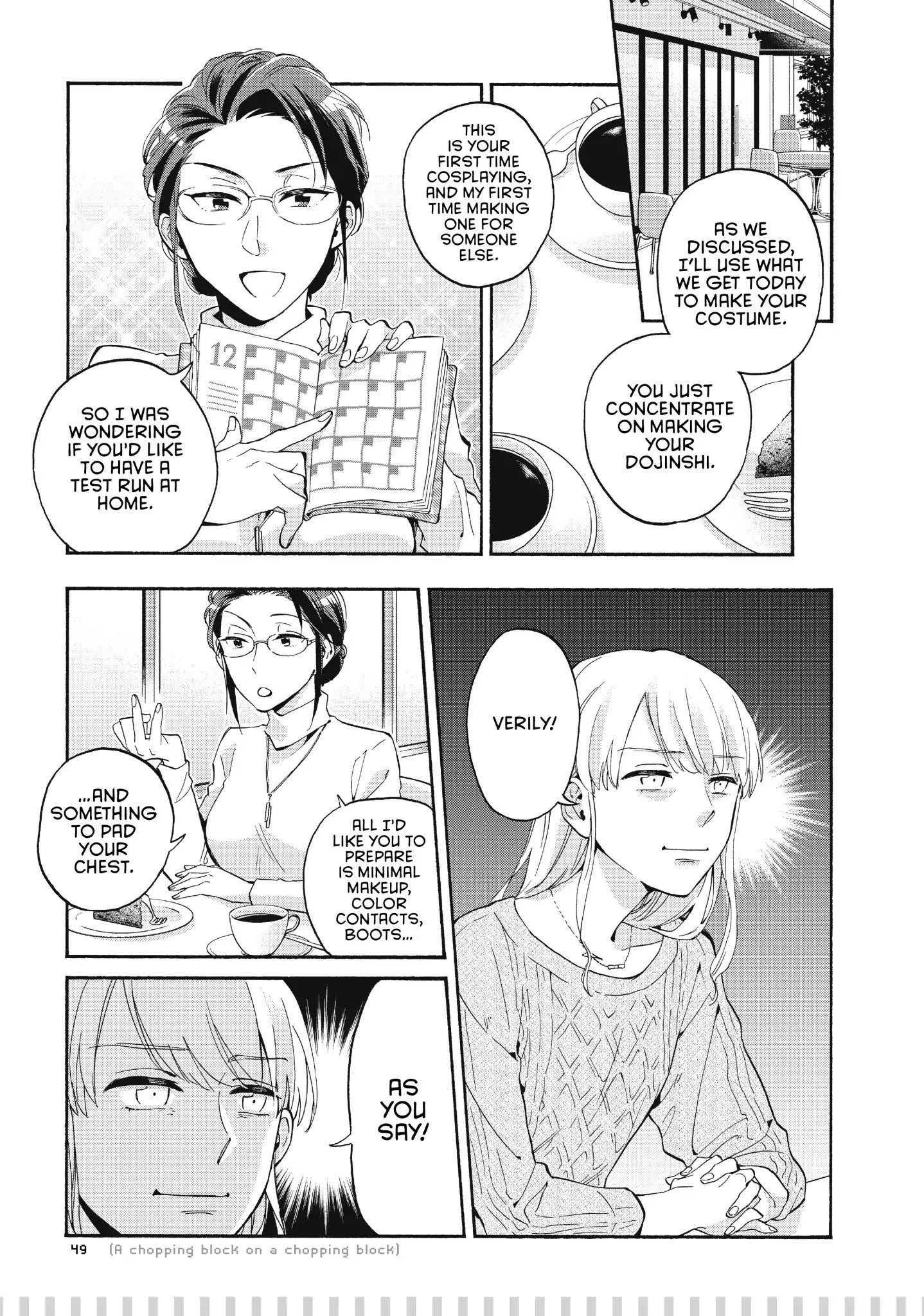 Wotaku ni Koi wa Muzukashii chapter 35 page 1
