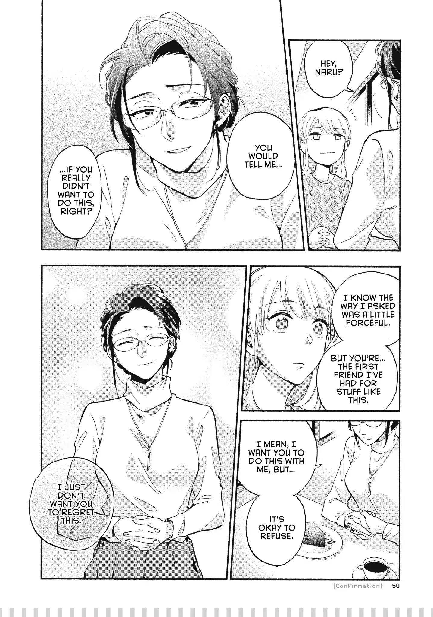Wotaku ni Koi wa Muzukashii chapter 35 page 2