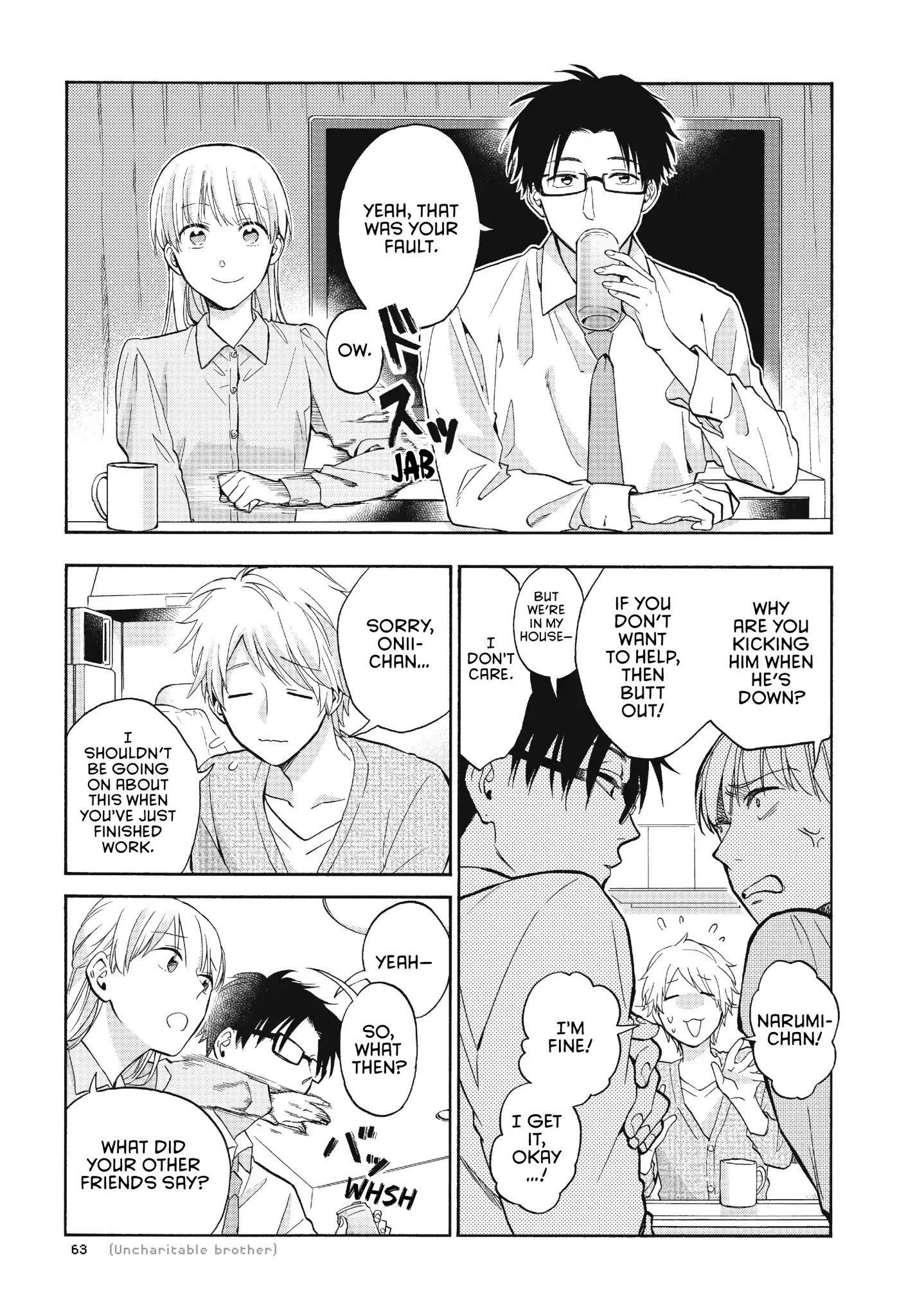 Wotaku ni Koi wa Muzukashii chapter 36 page 4