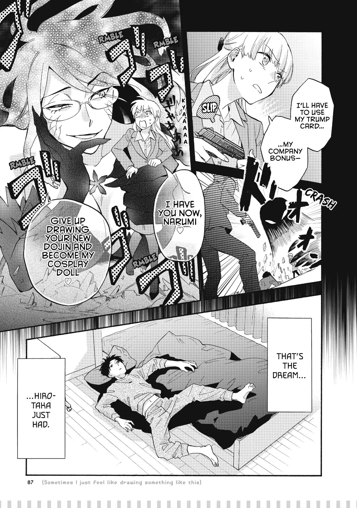 Wotaku ni Koi wa Muzukashii chapter 37.5 page 1