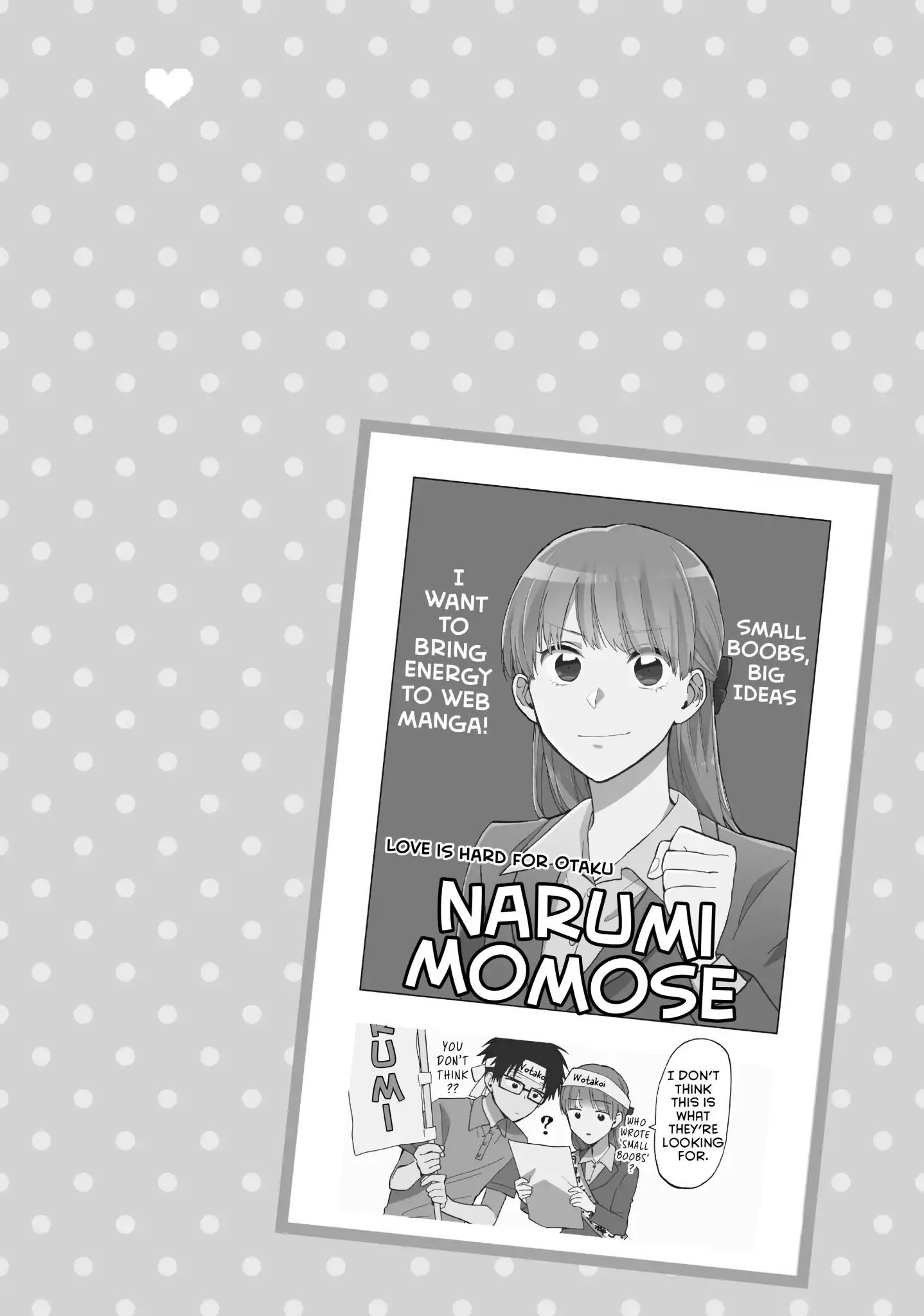 Wotaku ni Koi wa Muzukashii chapter 37.5 page 12