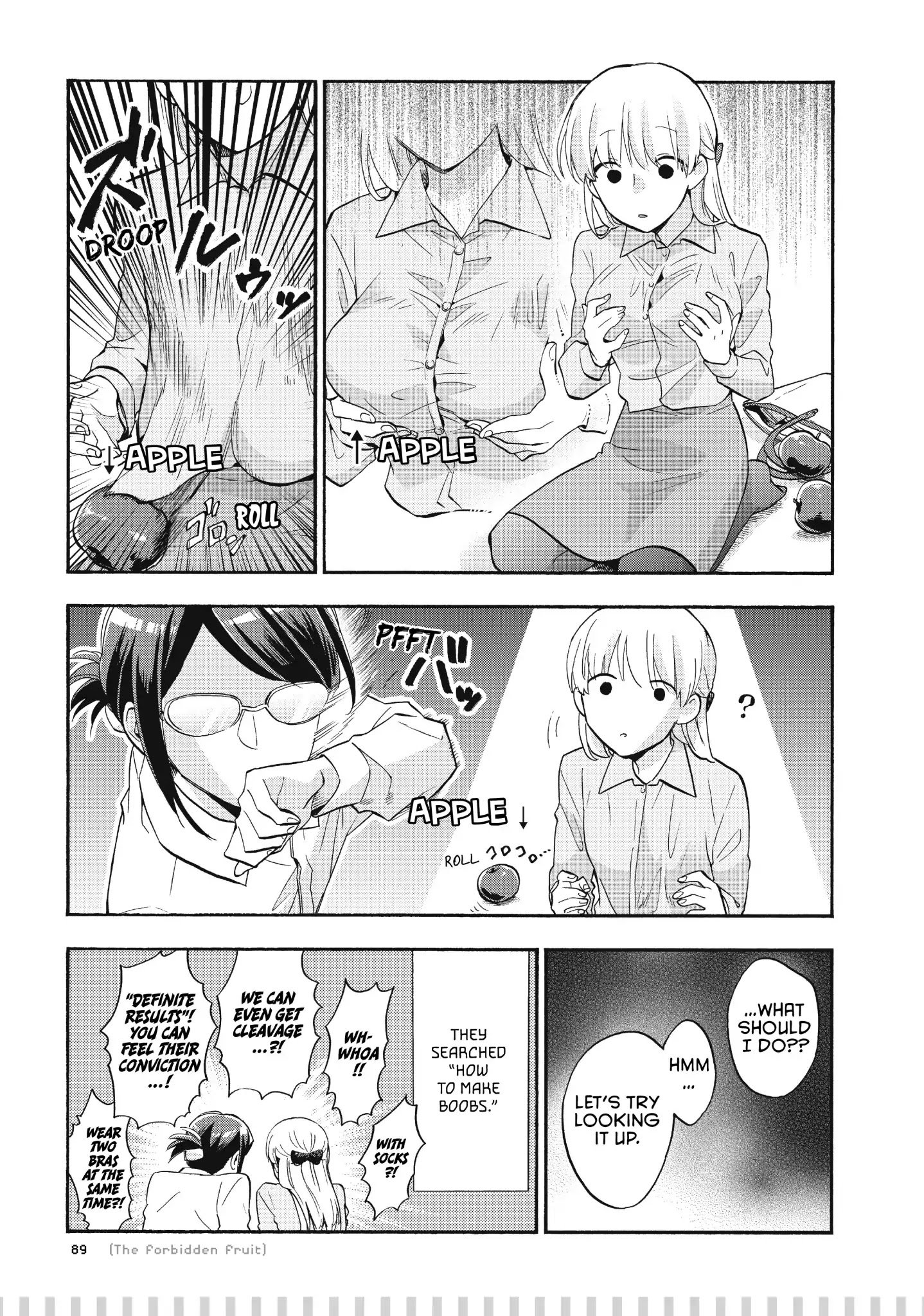 Wotaku ni Koi wa Muzukashii chapter 37.5 page 3