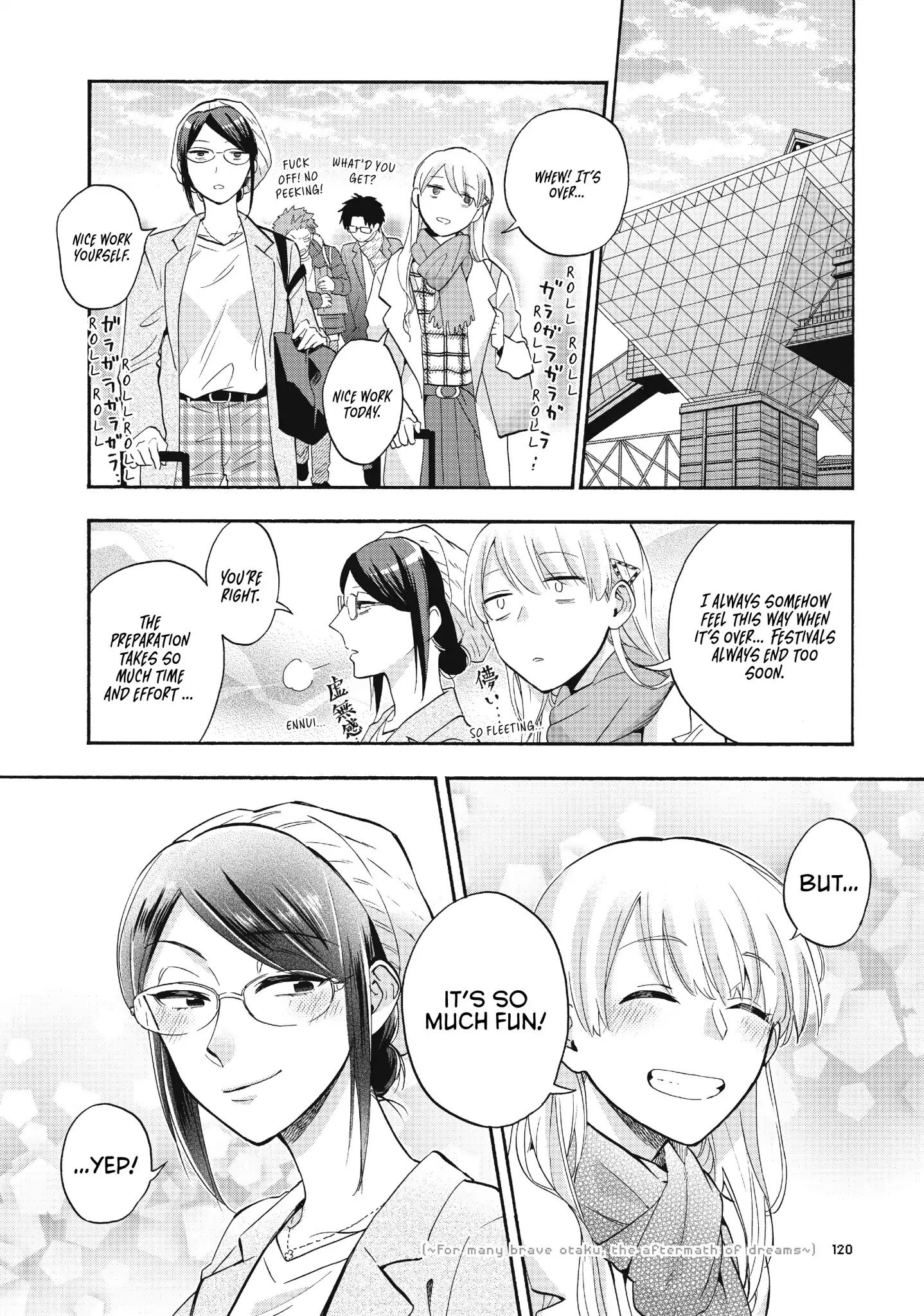 Wotaku ni Koi wa Muzukashii chapter 38.5 page 10