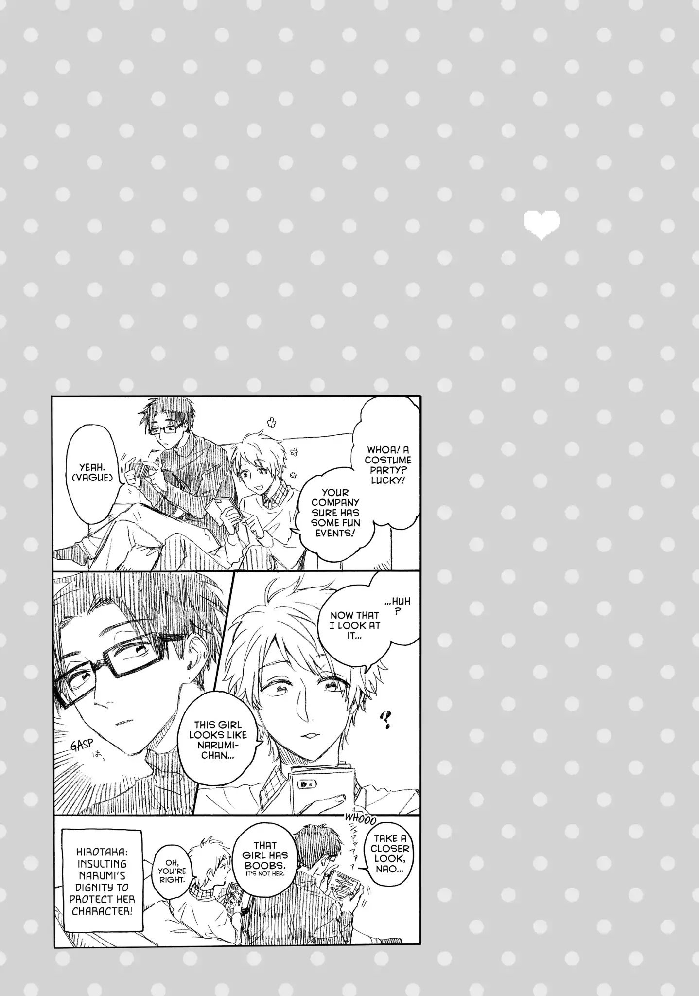 Wotaku ni Koi wa Muzukashii chapter 38.5 page 13