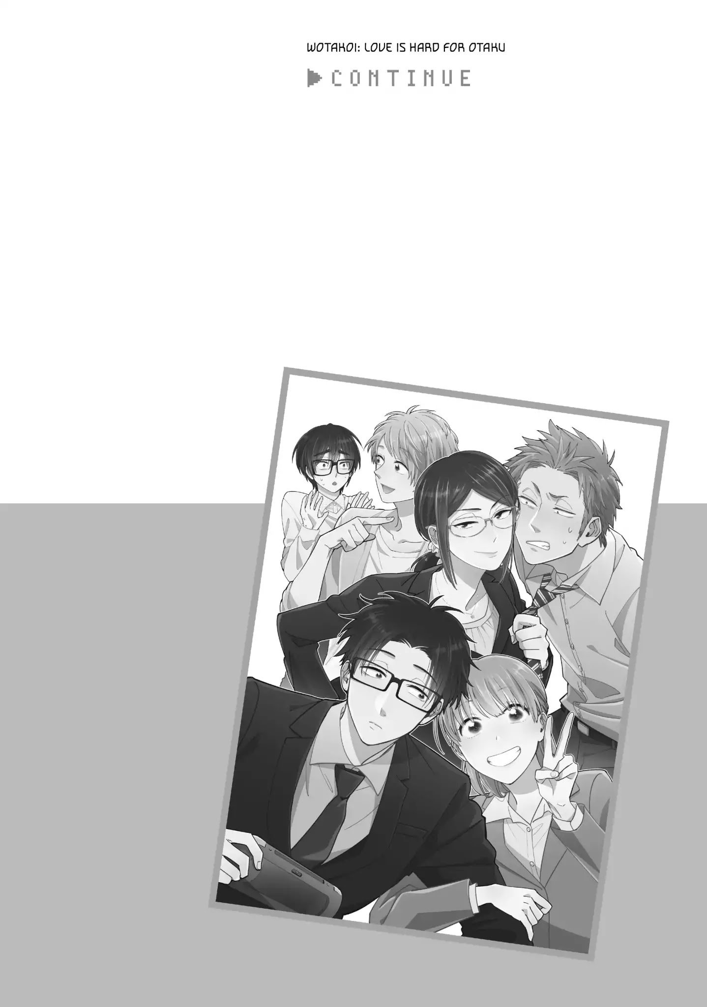 Wotaku ni Koi wa Muzukashii chapter 38.5 page 14