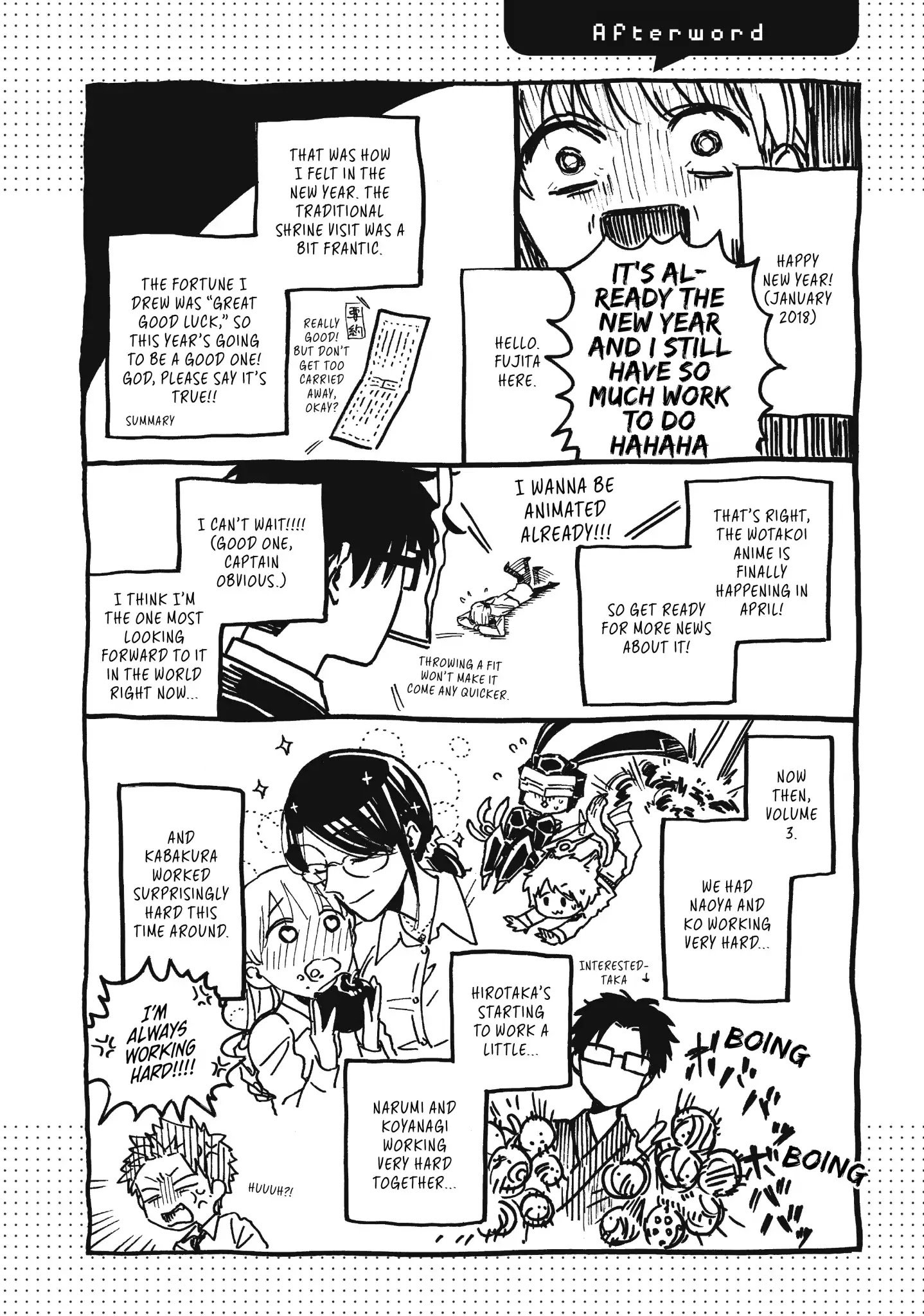 Wotaku ni Koi wa Muzukashii chapter 38.5 page 16