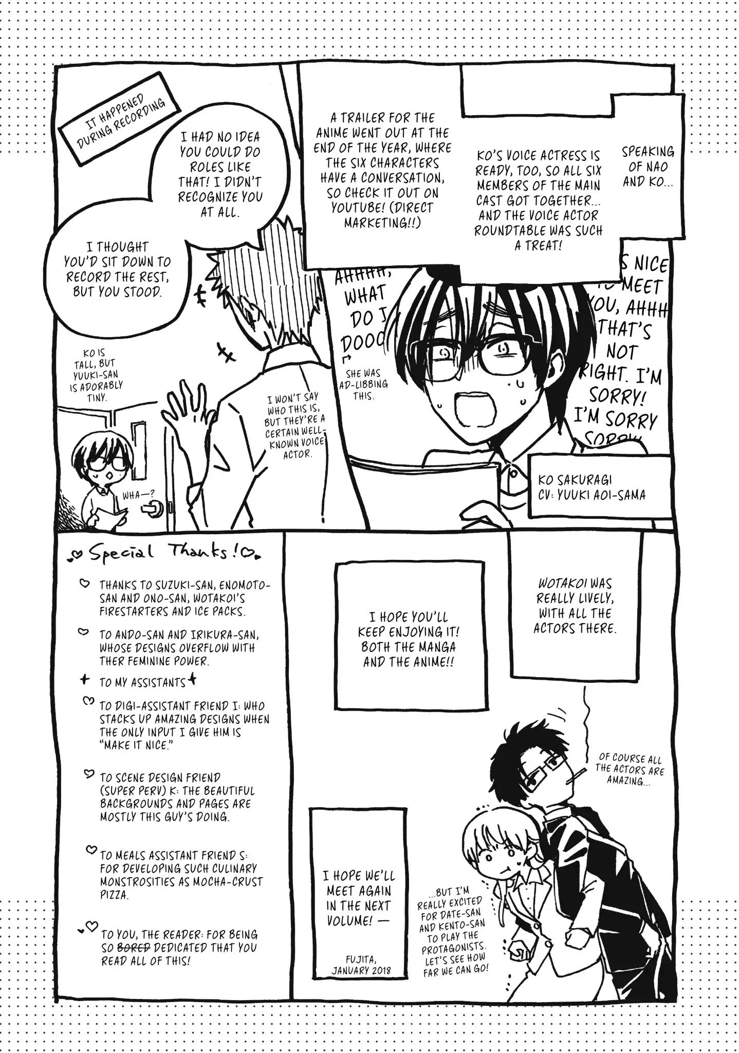 Wotaku ni Koi wa Muzukashii chapter 38.5 page 17