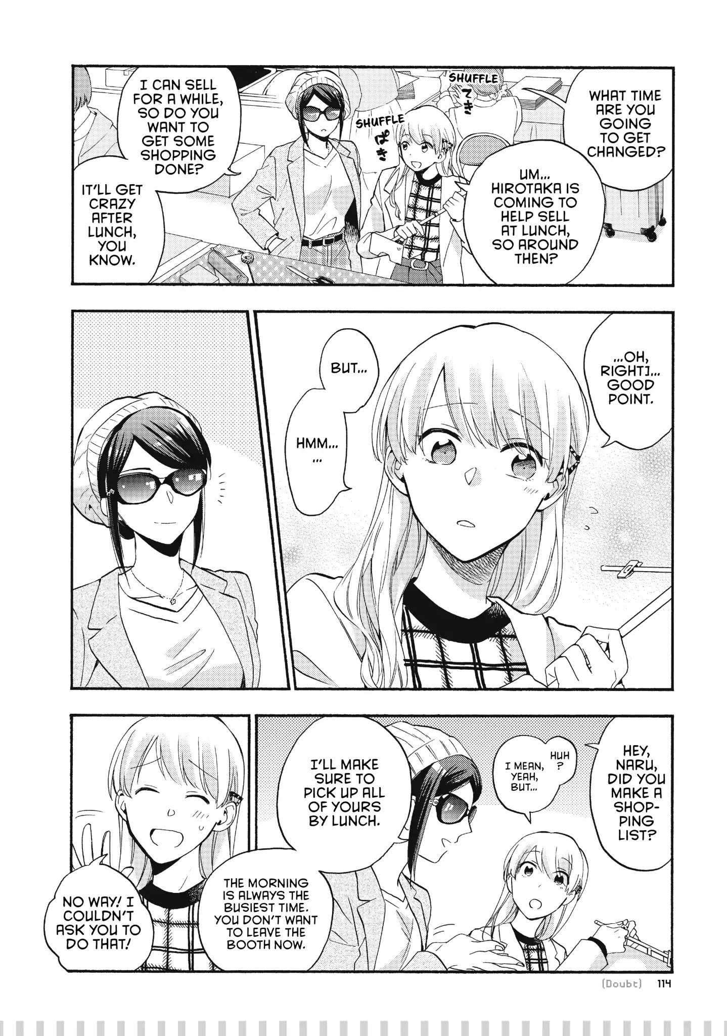 Wotaku ni Koi wa Muzukashii chapter 38.5 page 4