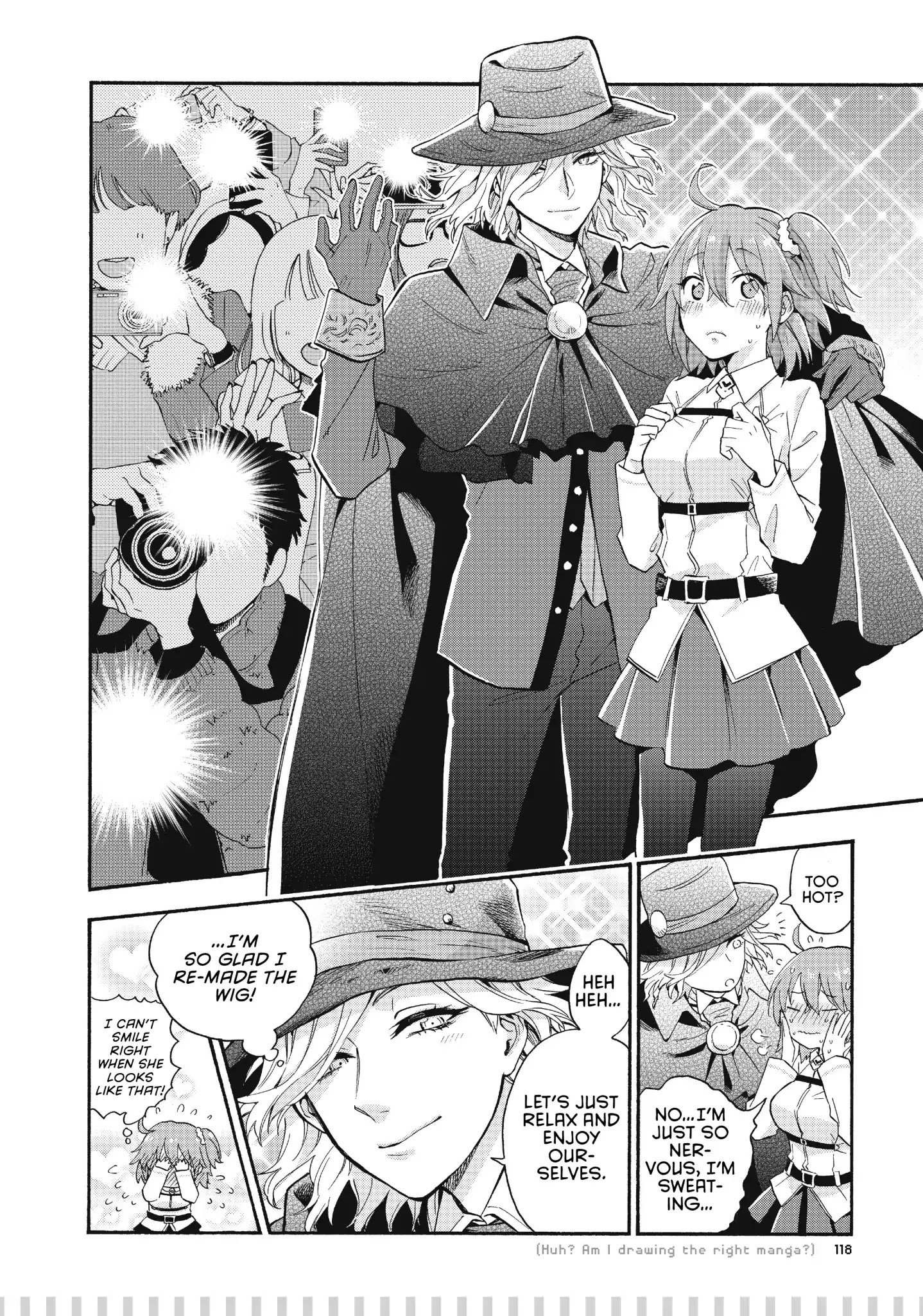 Wotaku ni Koi wa Muzukashii chapter 38.5 page 8