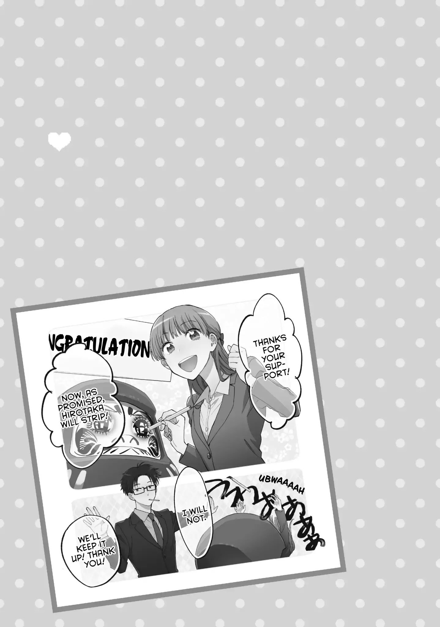 Wotaku ni Koi wa Muzukashii chapter 38 page 10