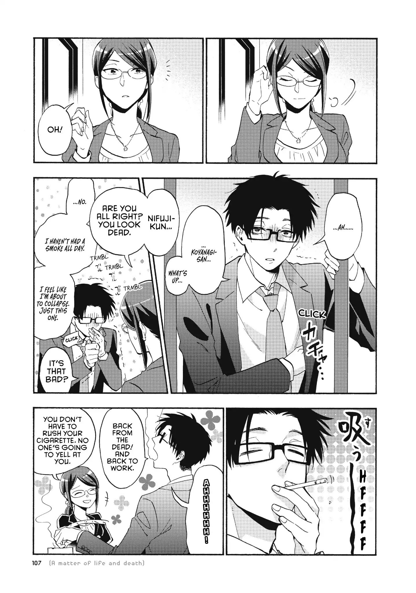 Wotaku ni Koi wa Muzukashii chapter 38 page 8