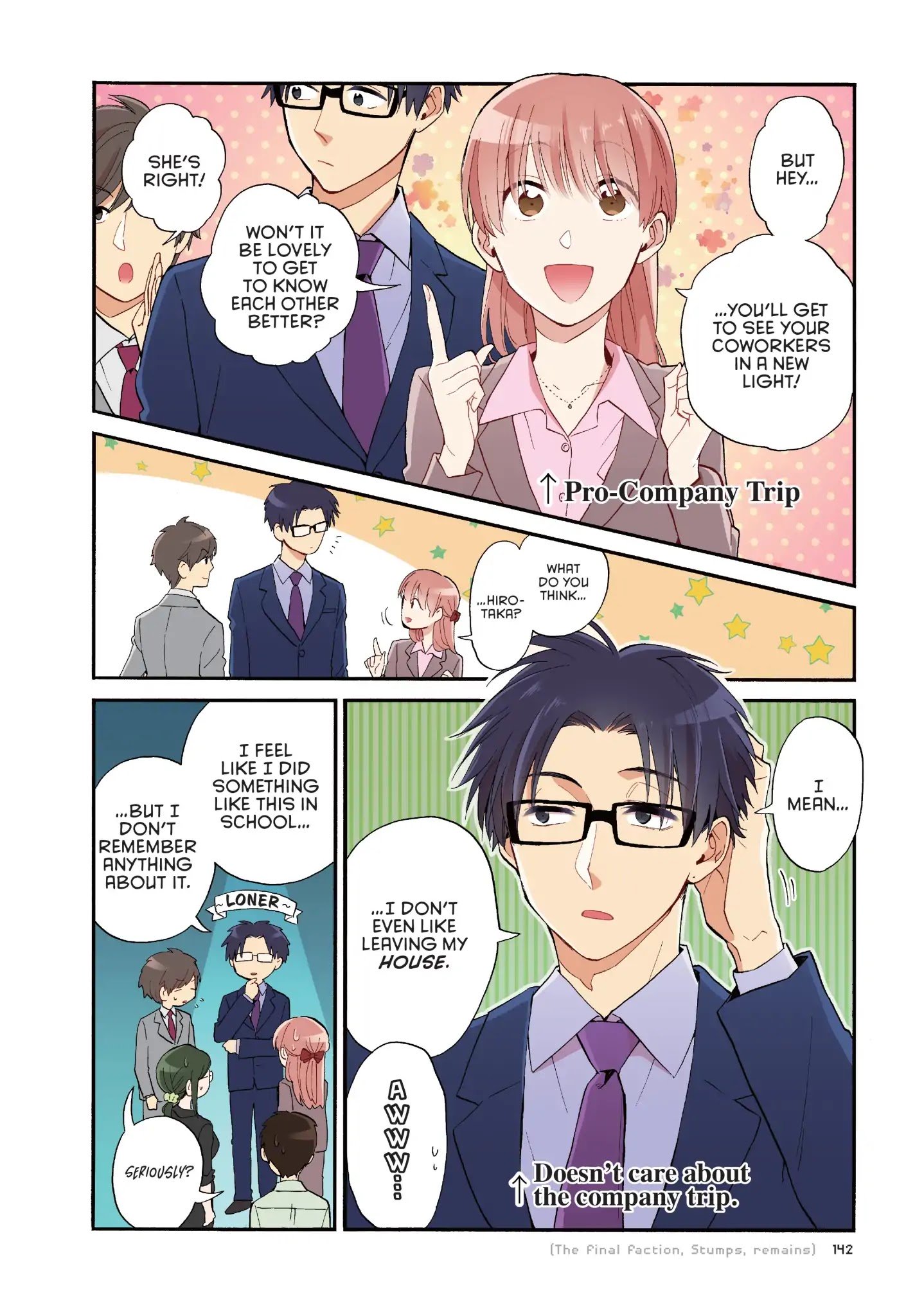 Wotaku ni Koi wa Muzukashii chapter 39 page 5