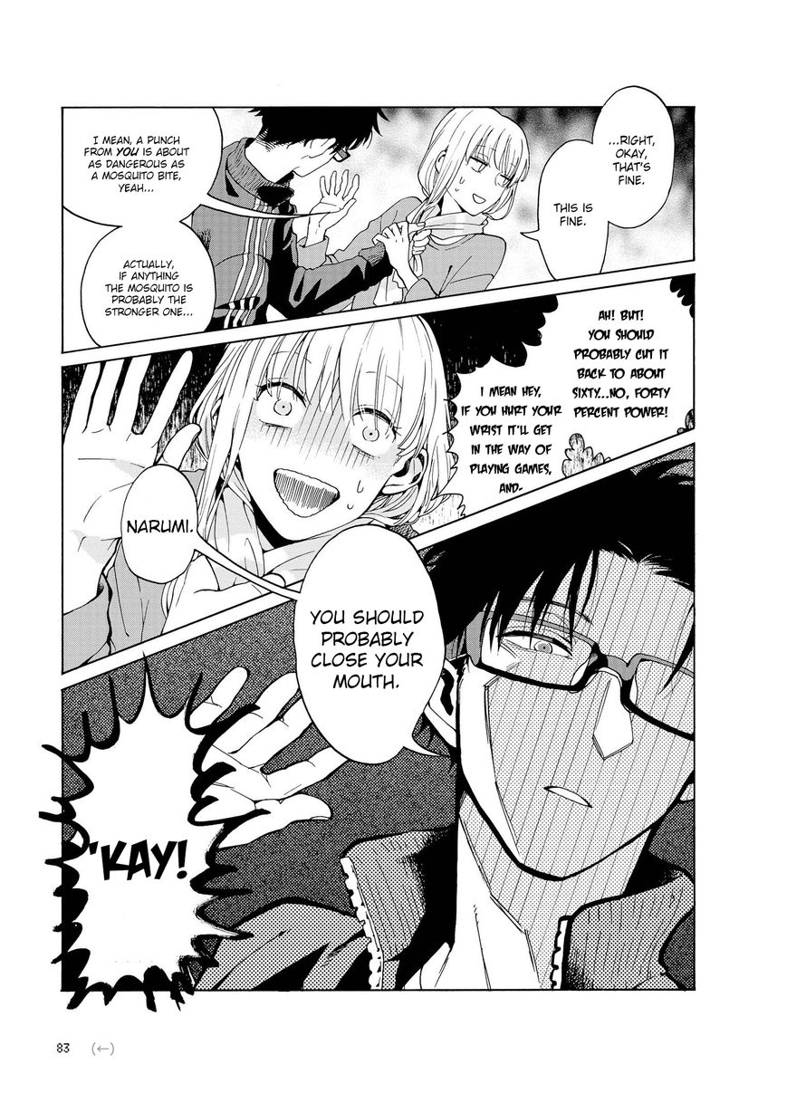 Wotaku ni Koi wa Muzukashii chapter 4.5 page 12