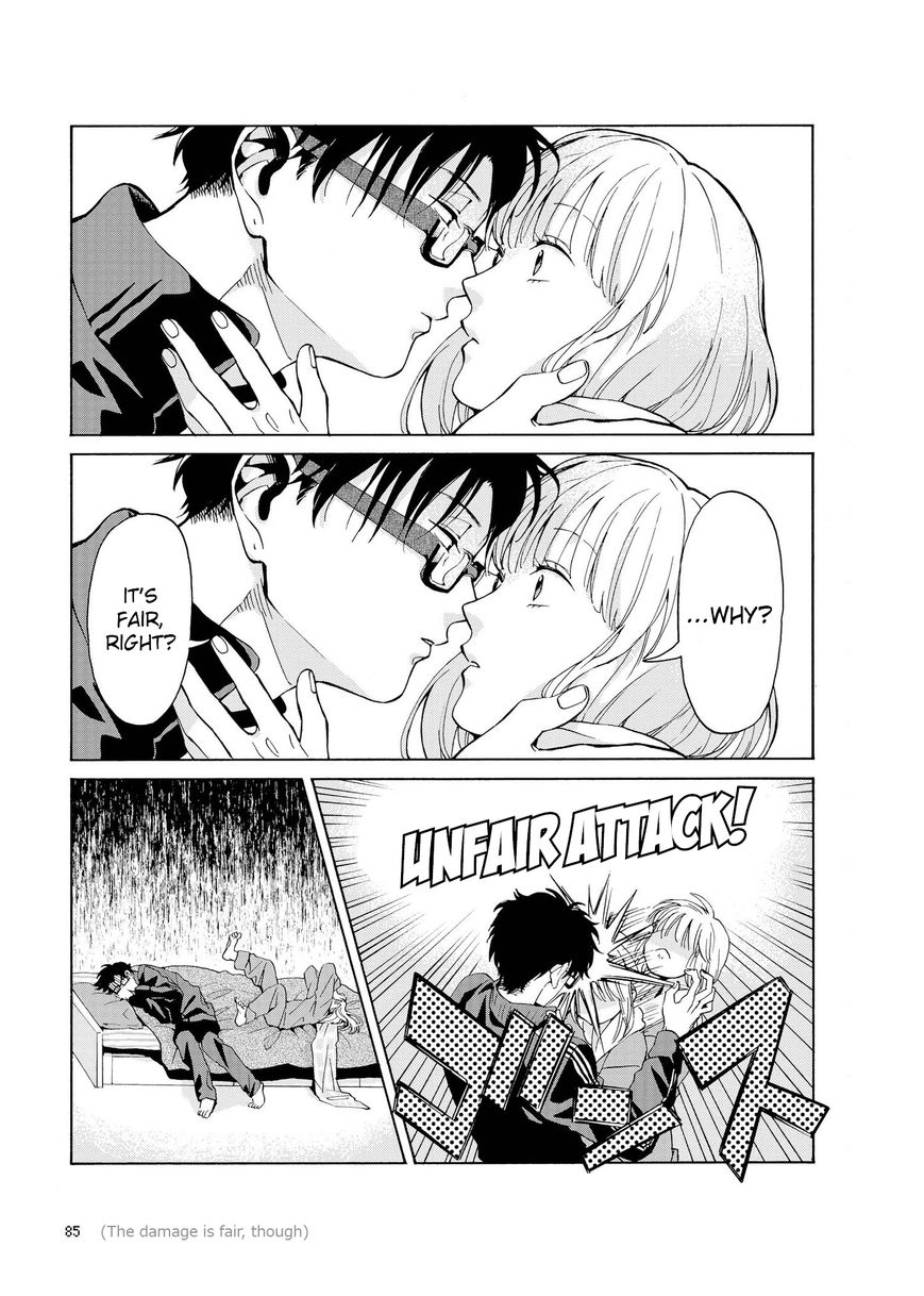 Wotaku ni Koi wa Muzukashii chapter 4.5 page 14