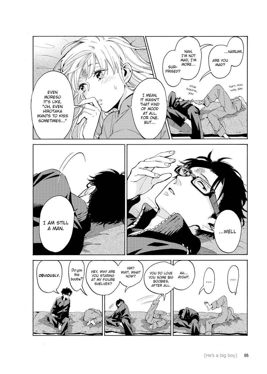 Wotaku ni Koi wa Muzukashii chapter 4.5 page 15