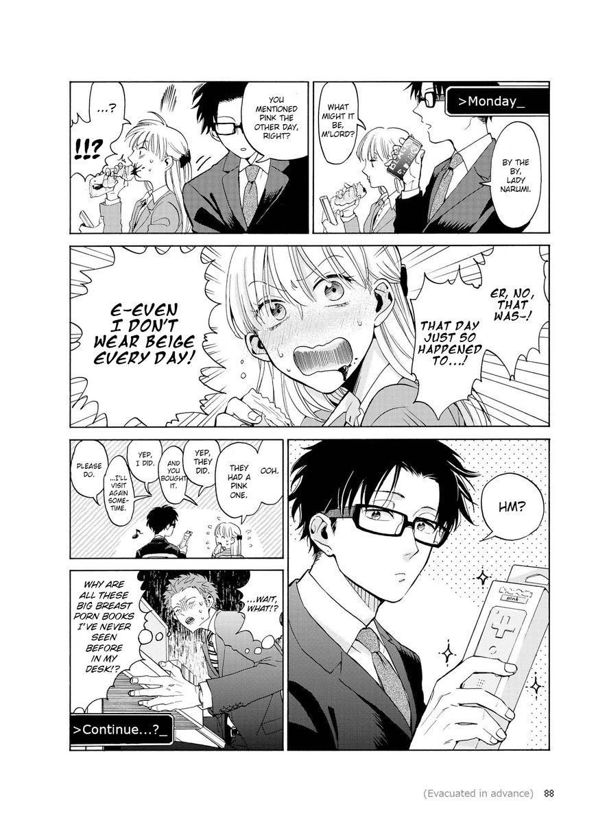 Wotaku ni Koi wa Muzukashii chapter 4.5 page 17