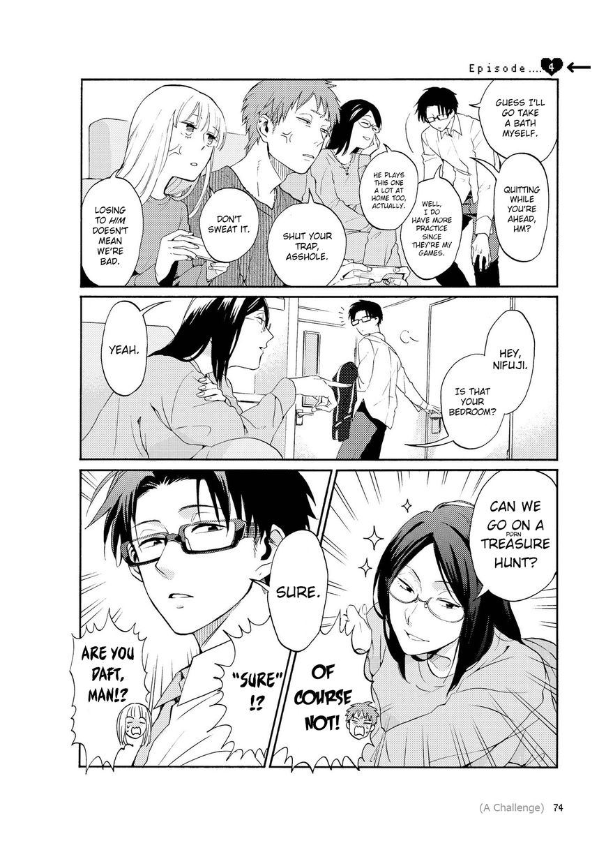 Wotaku ni Koi wa Muzukashii chapter 4.5 page 3