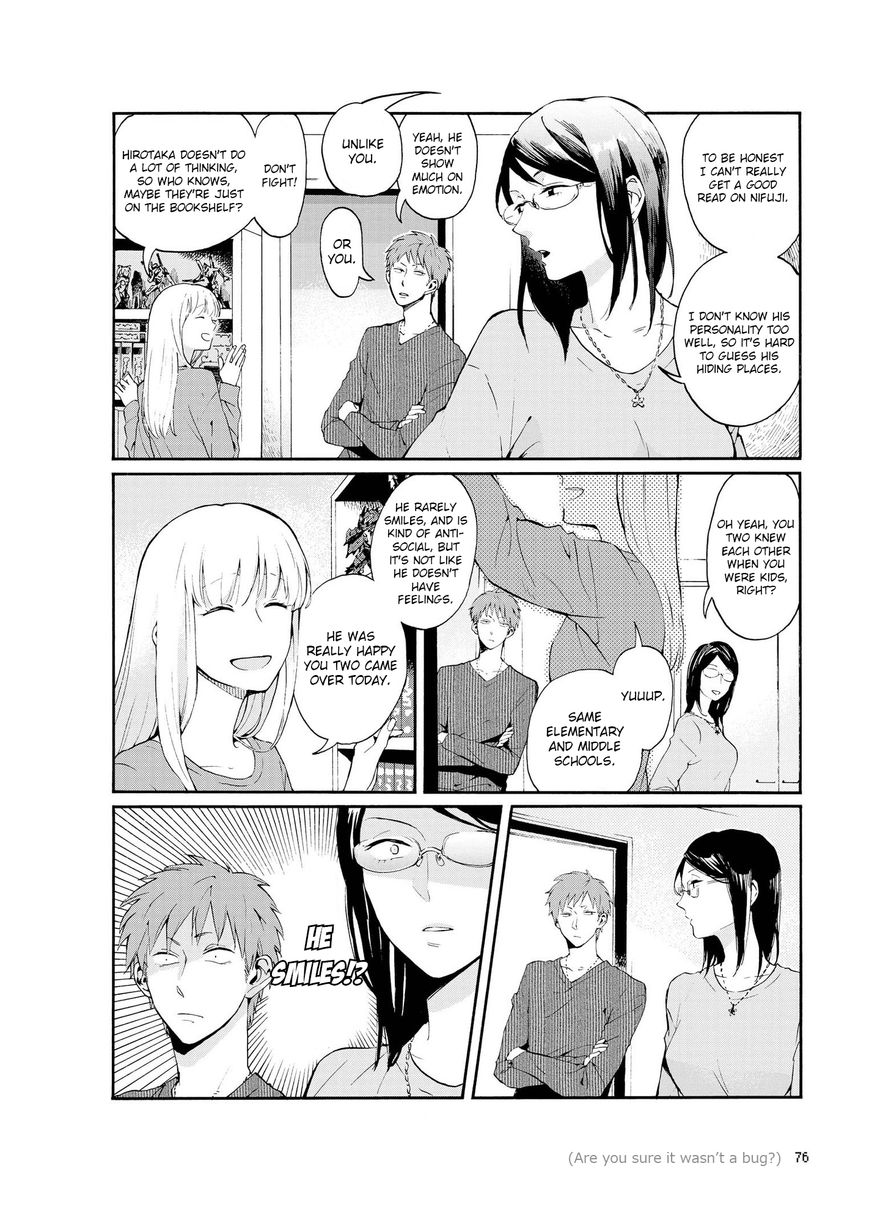 Wotaku ni Koi wa Muzukashii chapter 4.5 page 5