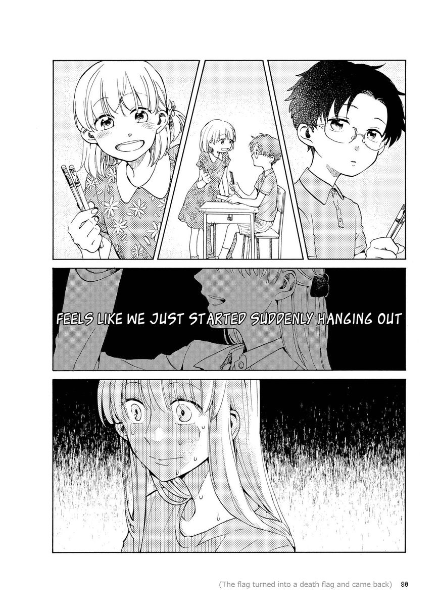 Wotaku ni Koi wa Muzukashii chapter 4.5 page 9