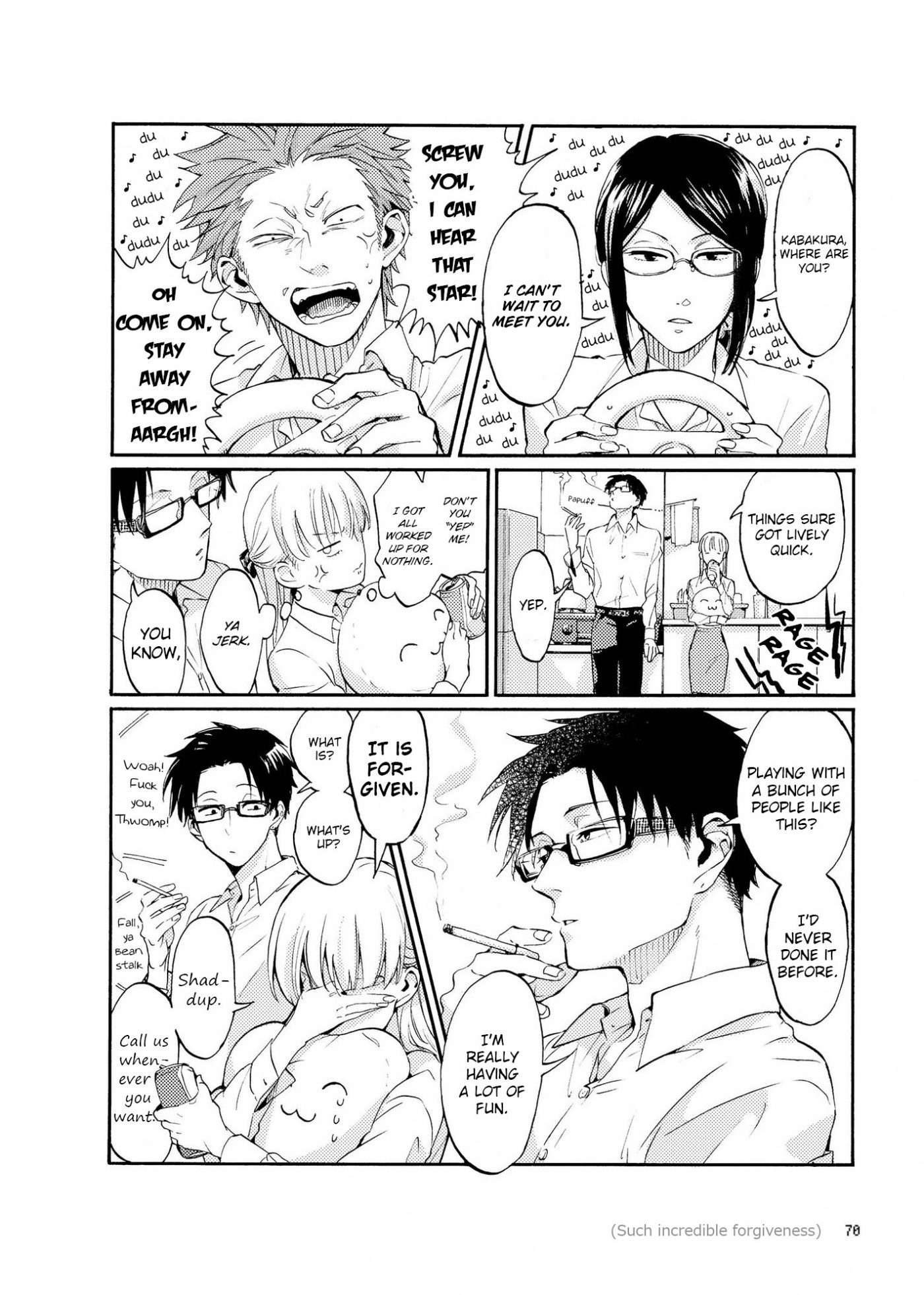 Wotaku ni Koi wa Muzukashii chapter 4 page 10